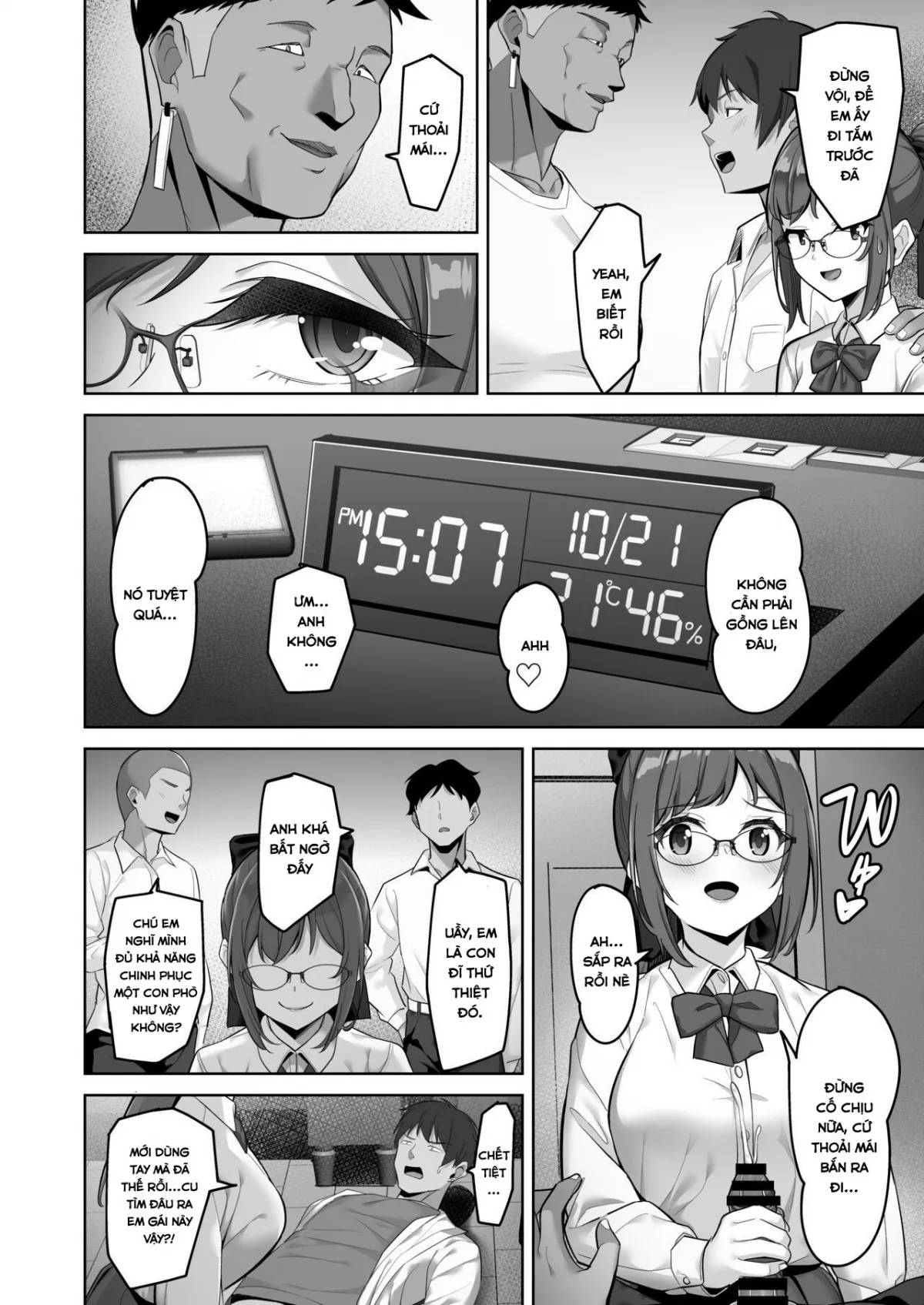 HentaiVN.net - Ảnh 8 - Enkou-chan no Papakatsu Nikki 3 ~Araki Nonoka no Baai~ [えんこーち ゃんのパパ活日記 ③ ~荒木野々花の場合] - Oneshot