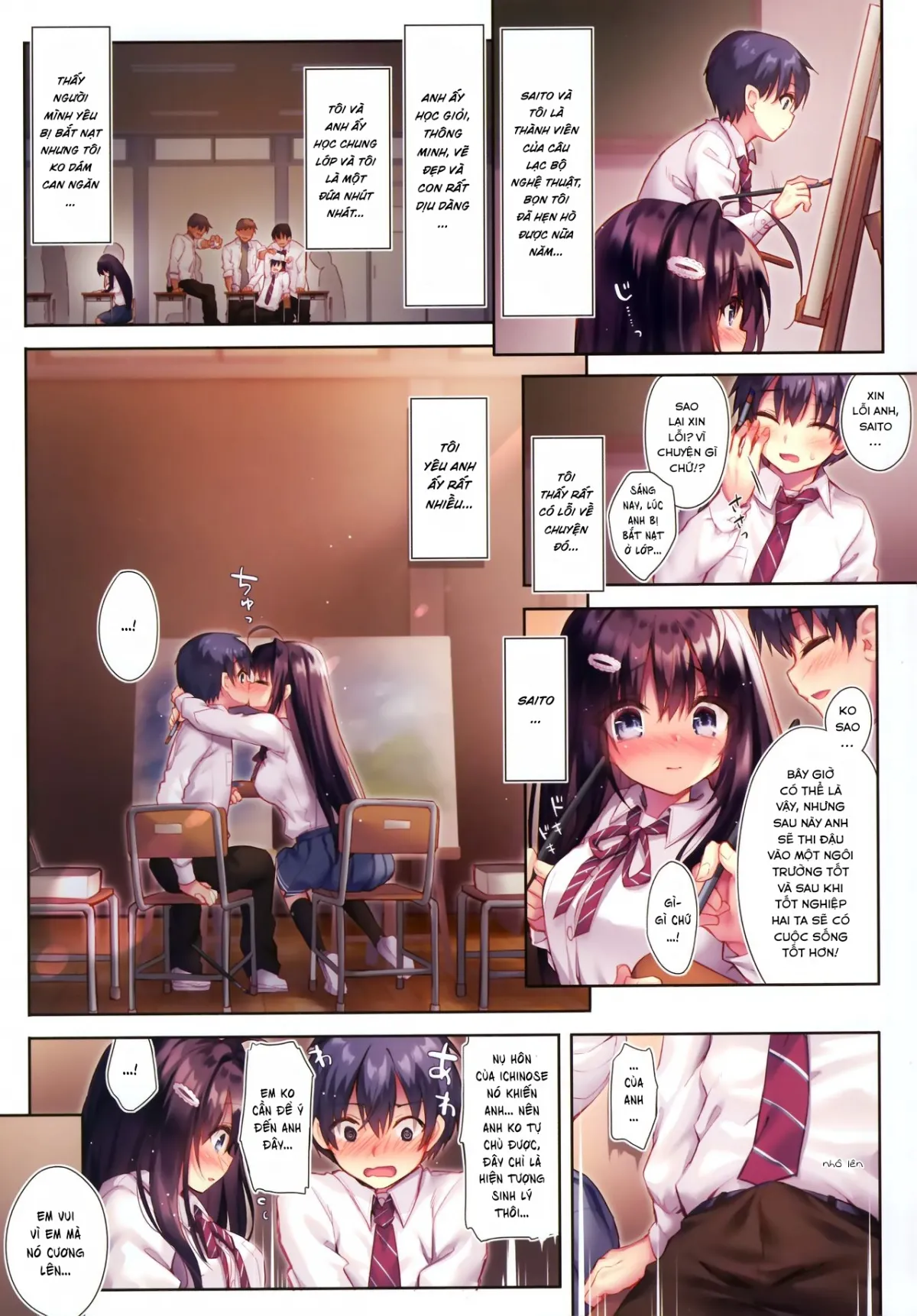 HentaiVN.net - Ảnh 4 - Chuyện tình câu lạc bộ vẽ - Oneshot