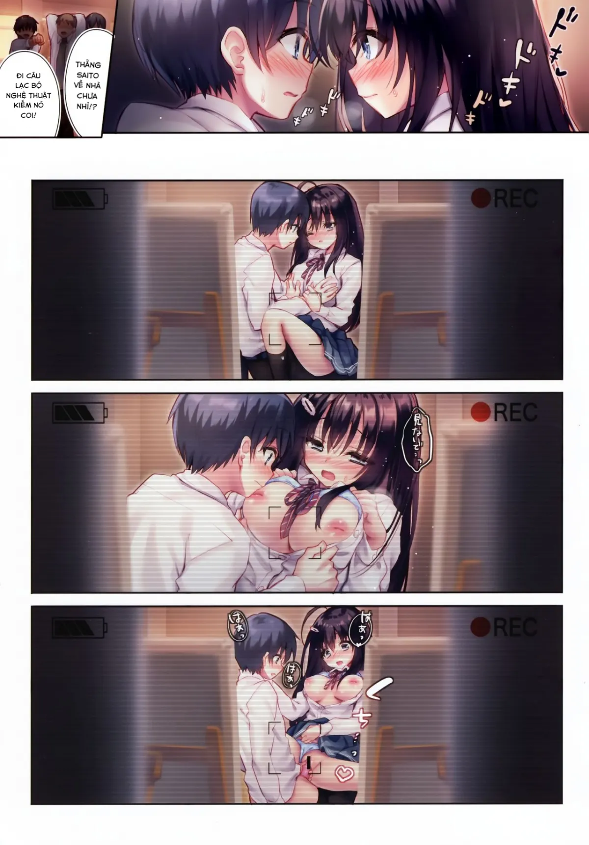 HentaiVN.net - Ảnh 5 - Chuyện tình câu lạc bộ vẽ - Oneshot