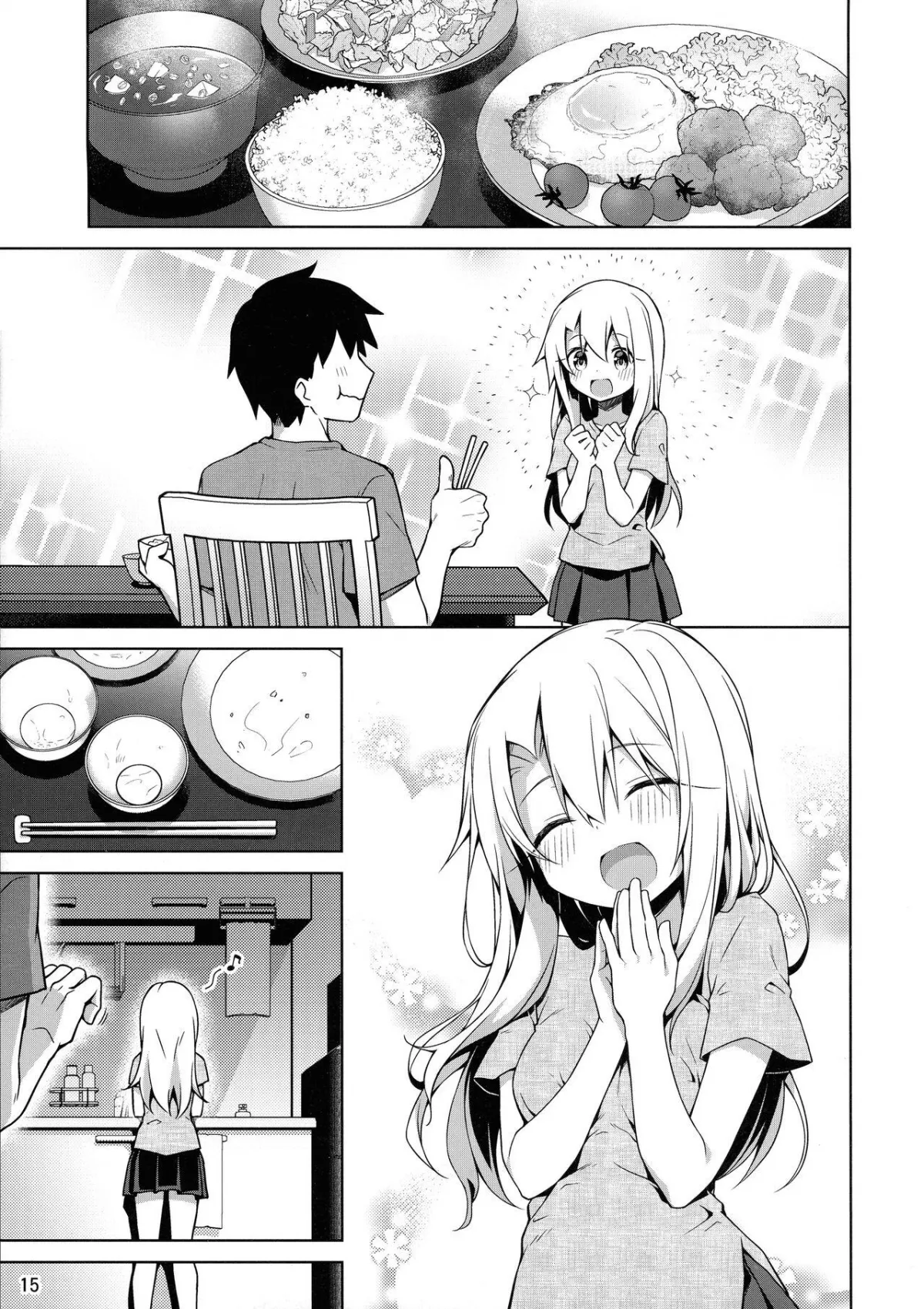 HentaiVN.net - Ảnh 15 - Motto Illya to Ouchi de Ecchi Shitai - Oneshot nứng