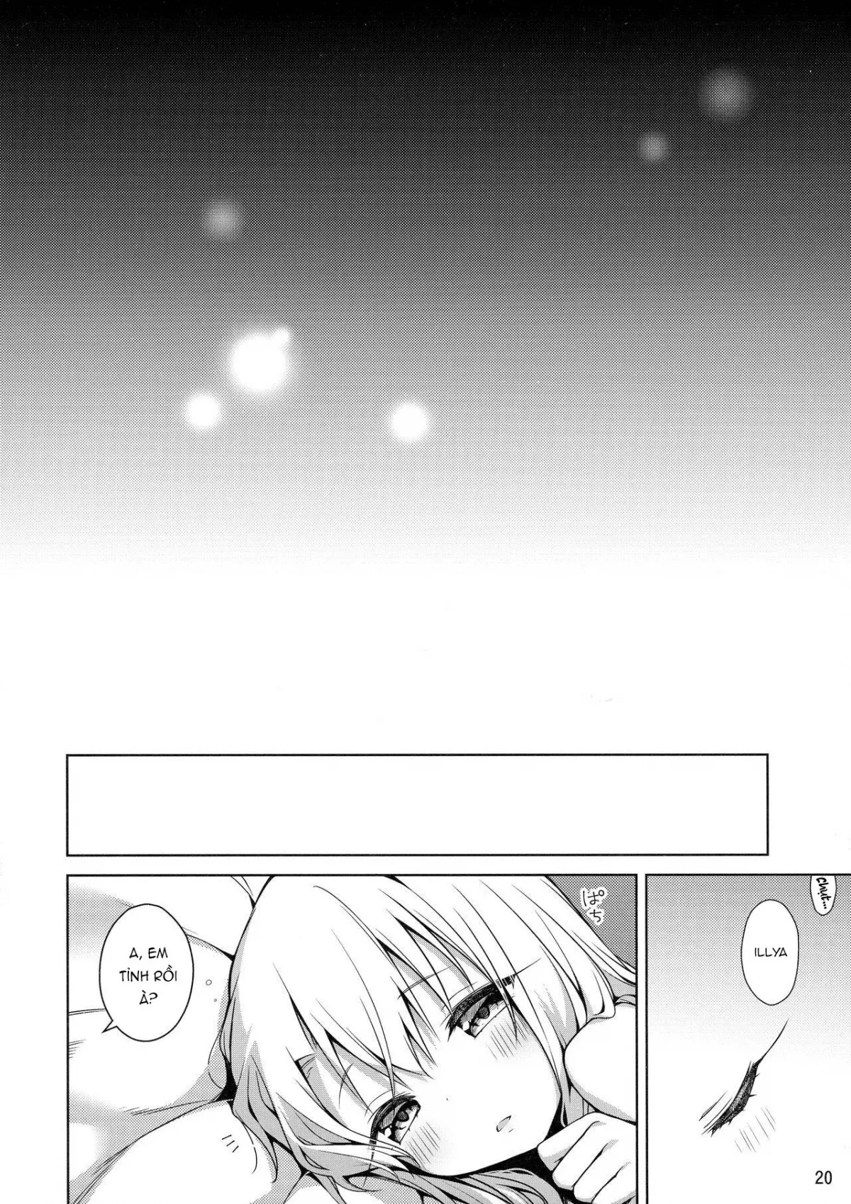 HentaiVN.net - Ảnh 20 - Motto Illya to Ouchi de Ecchi Shitai - Oneshot nứng