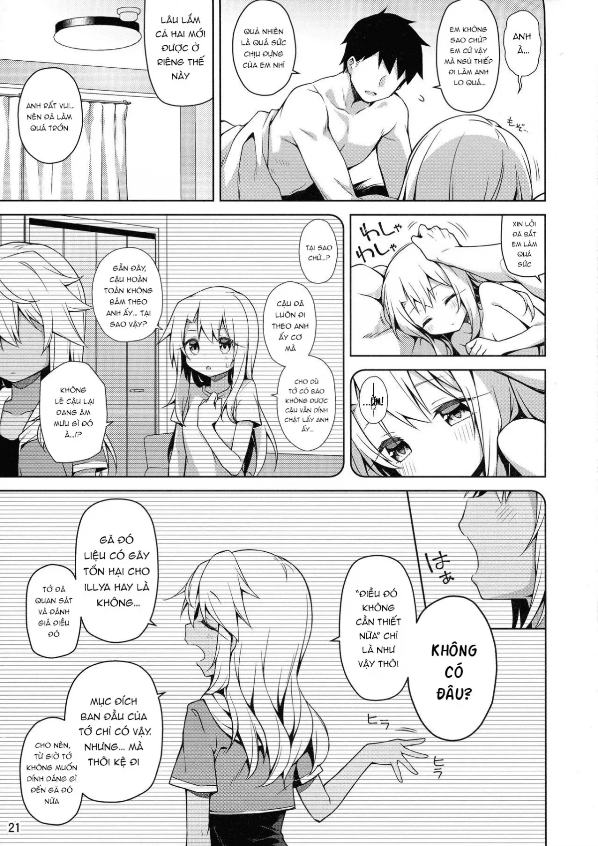 HentaiVN.net - Ảnh 21 - Motto Illya to Ouchi de Ecchi Shitai - Oneshot nứng