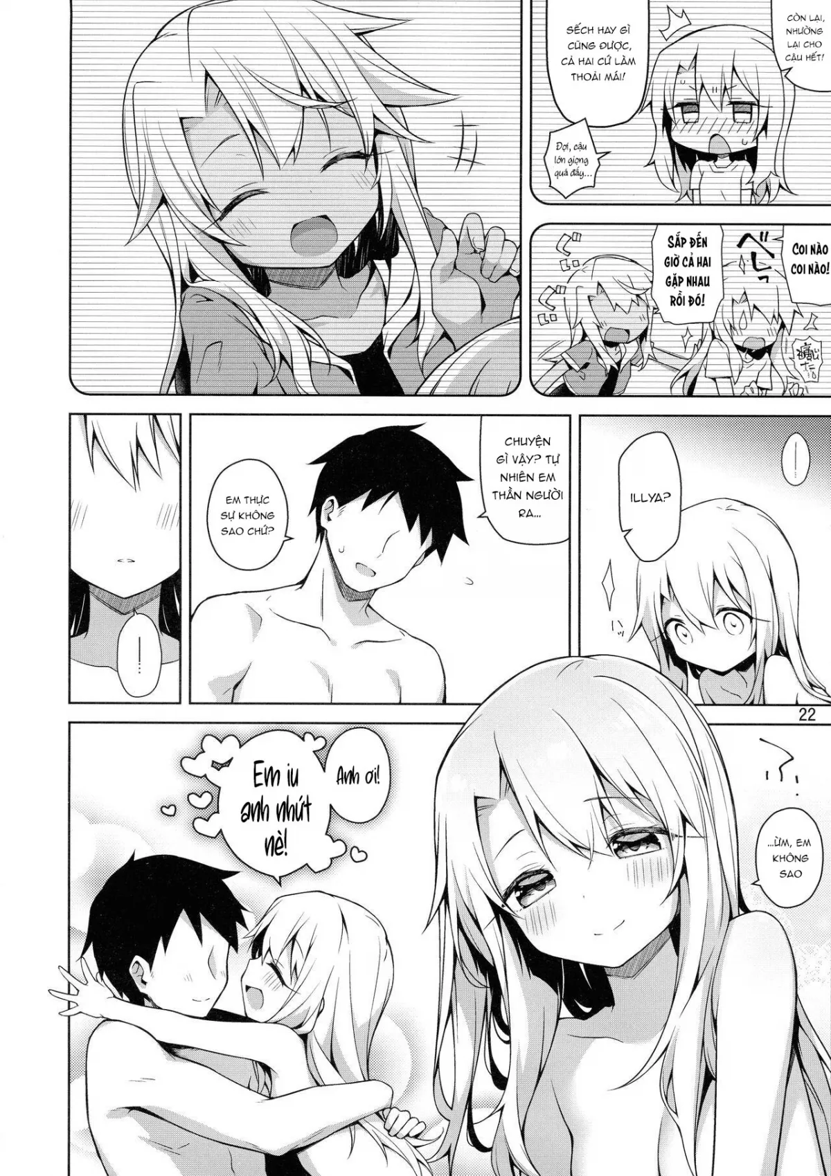 HentaiVN.net - Ảnh 22 - Motto Illya to Ouchi de Ecchi Shitai - Oneshot nứng