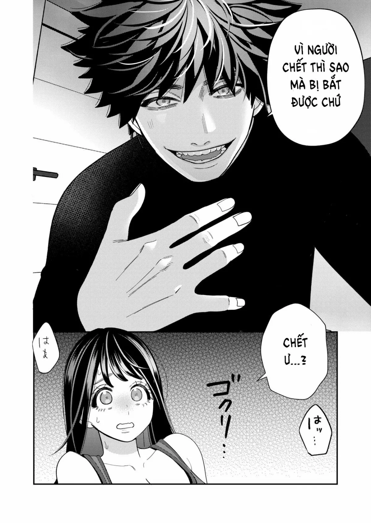 HentaiVN.net - Ảnh 18 - Zetsurin Yurei ga Iku made Tsuitekuru - Chap 1