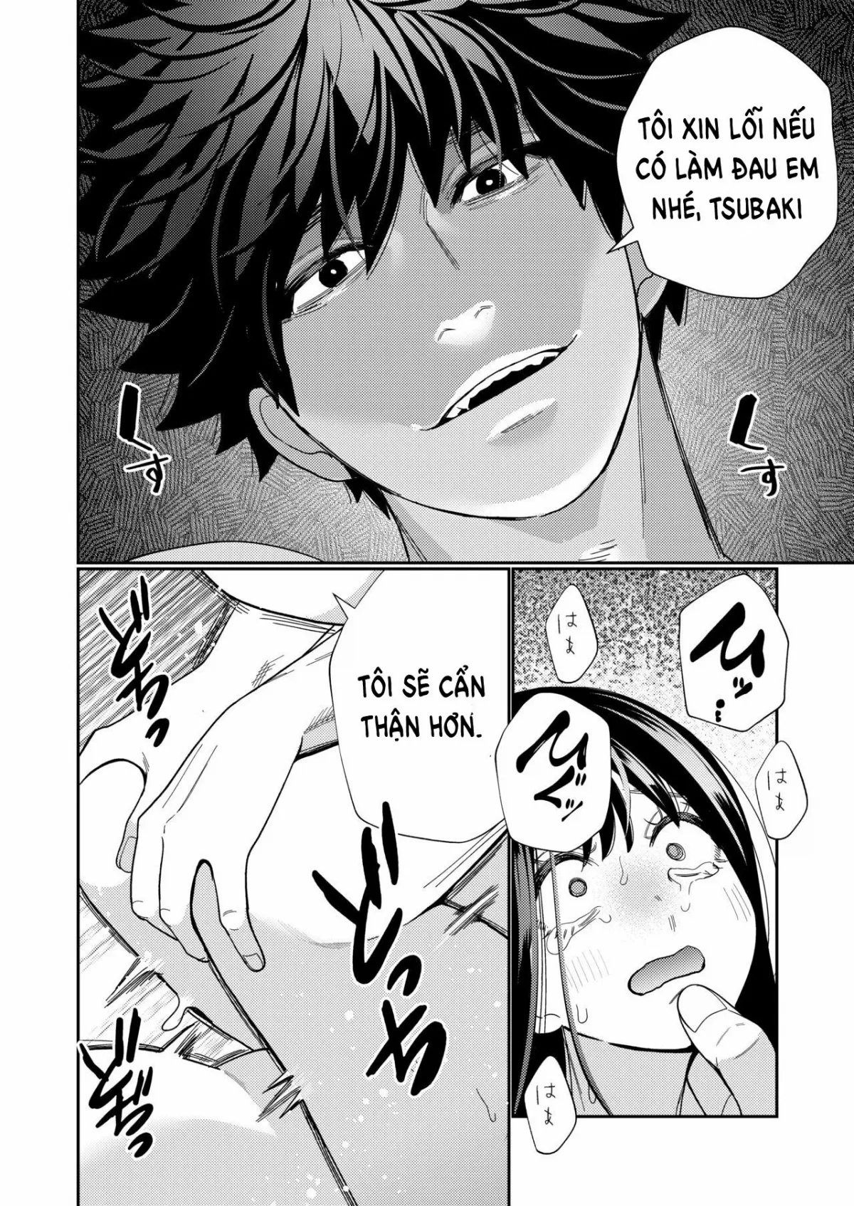 HentaiVN.net - Ảnh 12 - Zetsurin Yurei ga Iku made Tsuitekuru - Chap 2