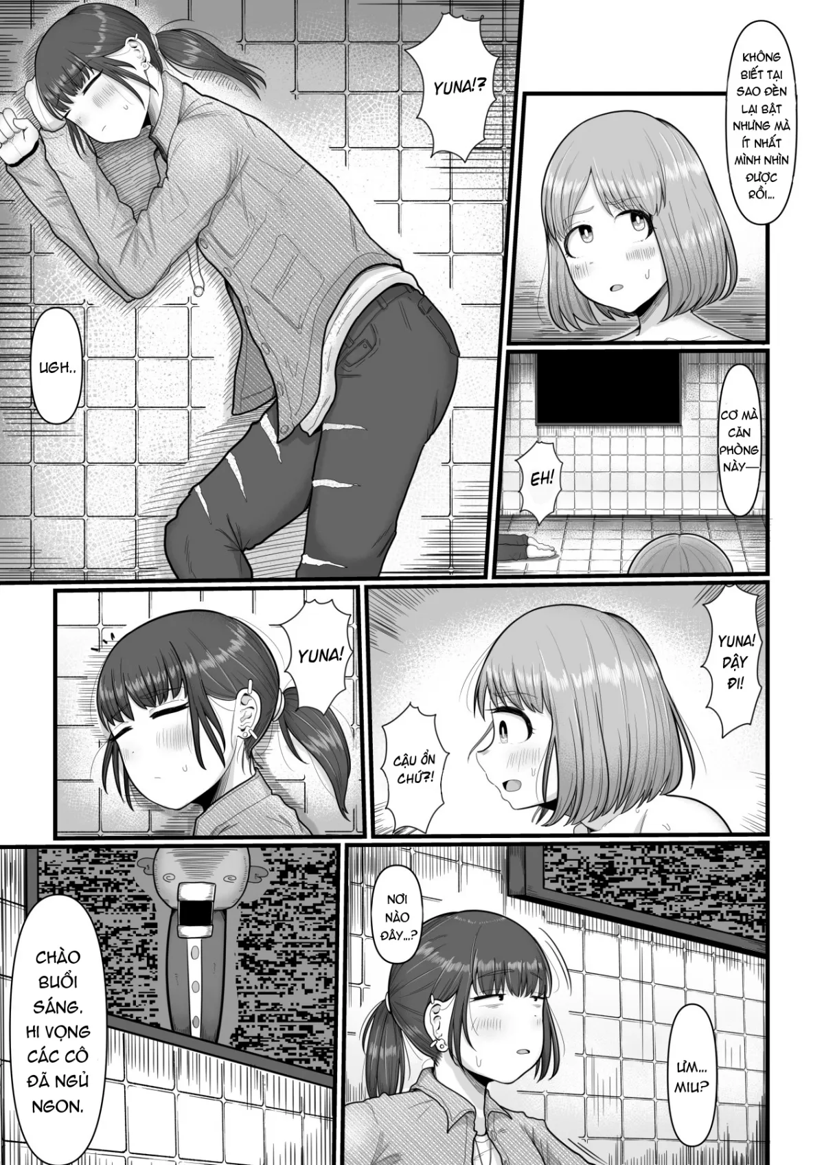 HentaiVN.net - Ảnh 5 - We Were Close Friends Before She Stuck It In Me - Chap 1