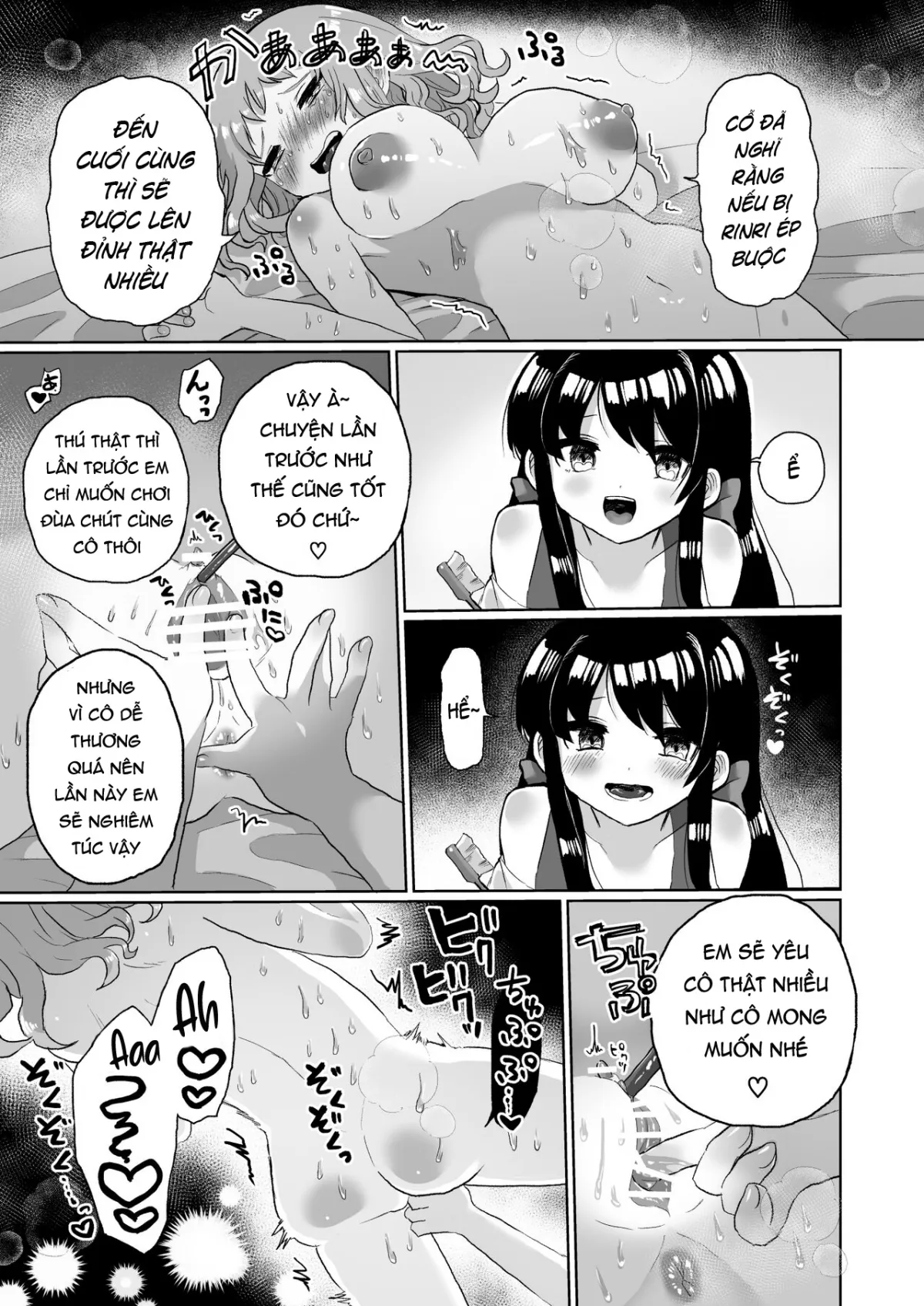 HentaiVN.net - Ảnh 18 - We Were Close Friends Before She Stuck It In Me - Chap 2