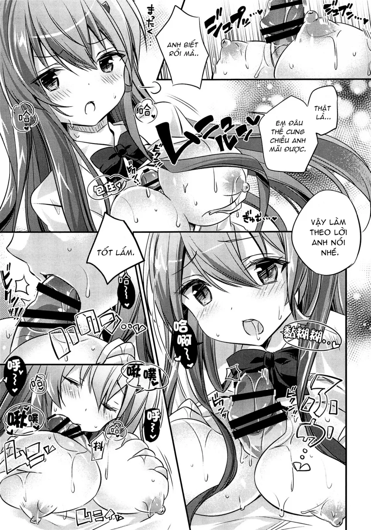 HentaiVN.net - Ảnh 11 - Suzuya, Seijunha! (Kantai Collection -KanColle-) [鈴谷、清純派! (艦隊これくしょん -艦これ-)] - Oneshot