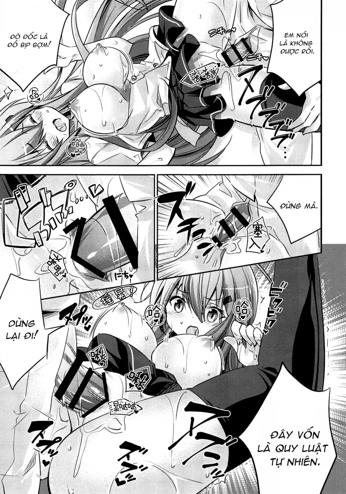 HentaiVN.net - Ảnh 15 - Suzuya, Seijunha! (Kantai Collection -KanColle-) [鈴谷、清純派! (艦隊これくしょん -艦これ-)] - Oneshot