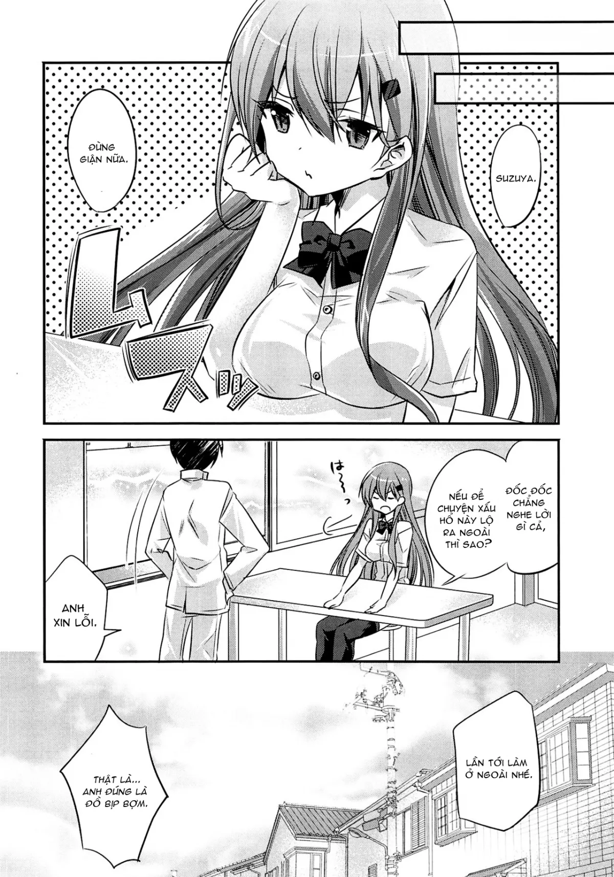 HentaiVN.net - Ảnh 18 - Suzuya, Seijunha! (Kantai Collection -KanColle-) [鈴谷、清純派! (艦隊これくしょん -艦これ-)] - Oneshot