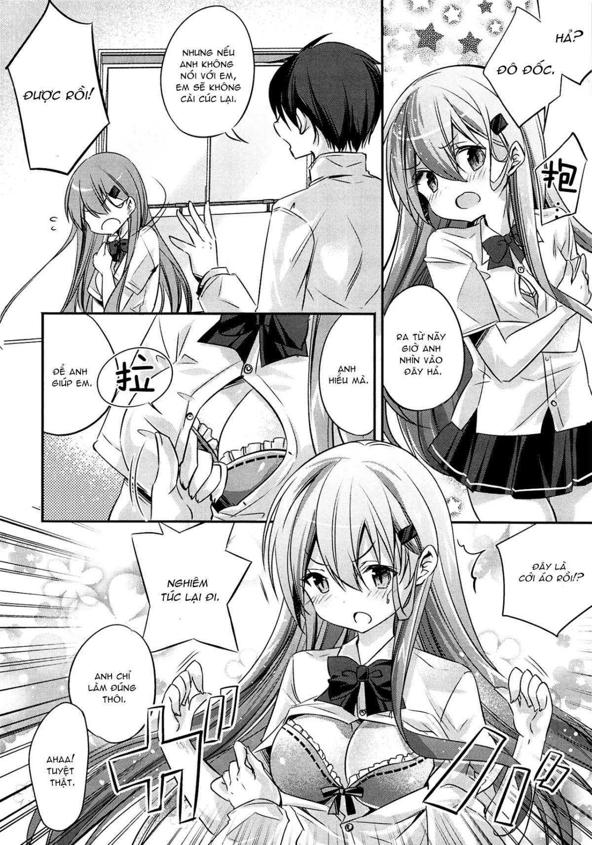 HentaiVN.net - Ảnh 6 - Suzuya, Seijunha! (Kantai Collection -KanColle-) [鈴谷、清純派! (艦隊これくしょん -艦これ-)] - Oneshot