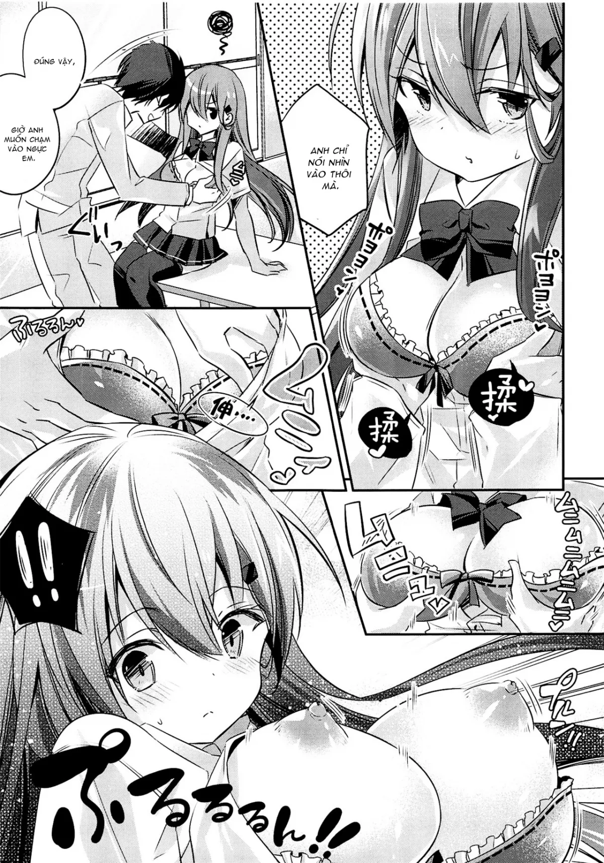 HentaiVN.net - Ảnh 7 - Suzuya, Seijunha! (Kantai Collection -KanColle-) [鈴谷、清純派! (艦隊これくしょん -艦これ-)] - Oneshot