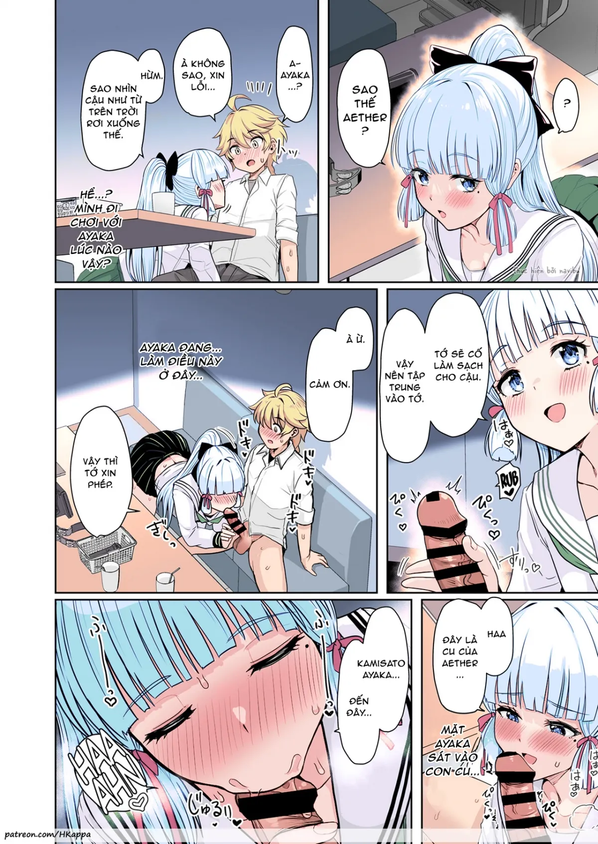 HentaiVN.net - Ảnh 12 - Giấc mơ cực hàn [Cryogenic Dreamer] - Full màu