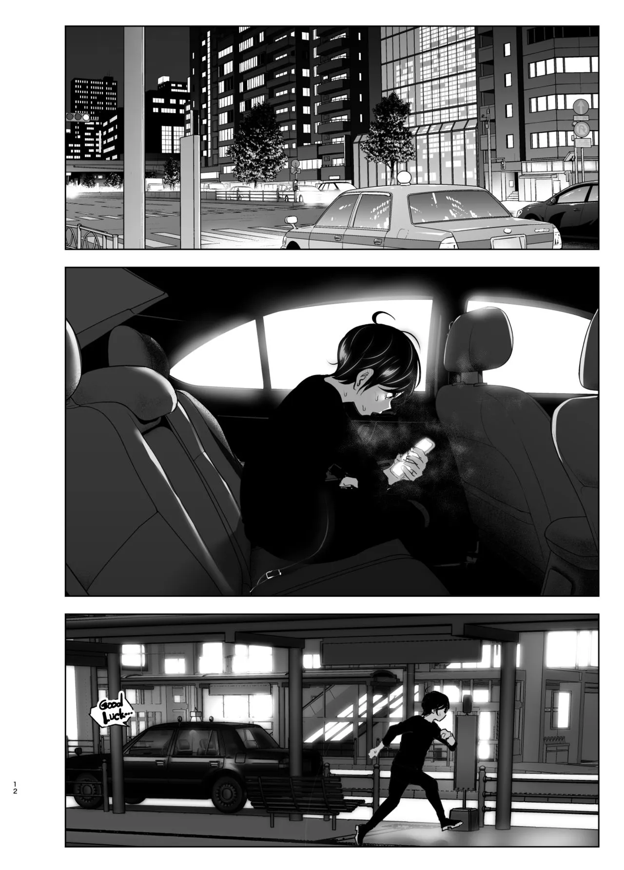 HentaiVN.net - Ảnh 11 - Mukashi wa tanoshikatta [We used to be happy] - Chap 1