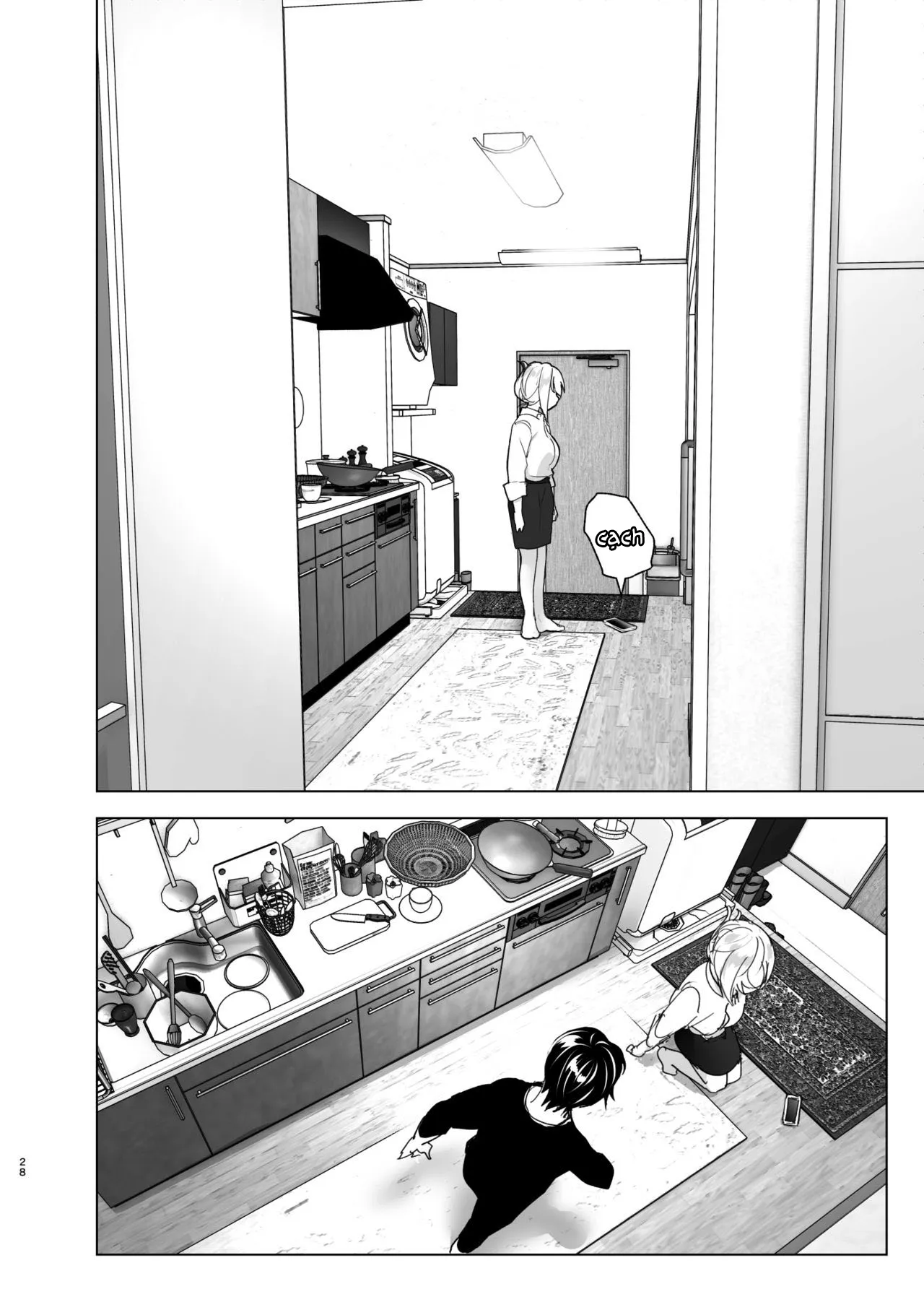 HentaiVN.net - Ảnh 27 - Mukashi wa tanoshikatta [We used to be happy] - Chap 1