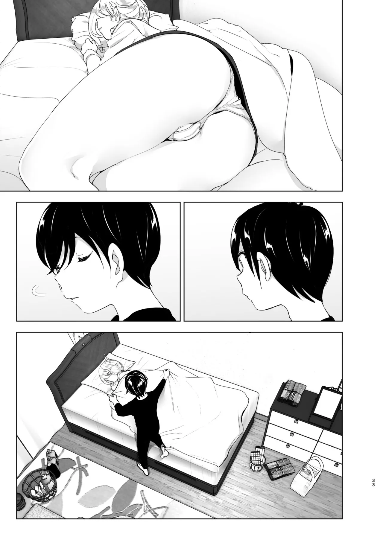 HentaiVN.net - Ảnh 32 - Mukashi wa tanoshikatta [We used to be happy] - Chap 1