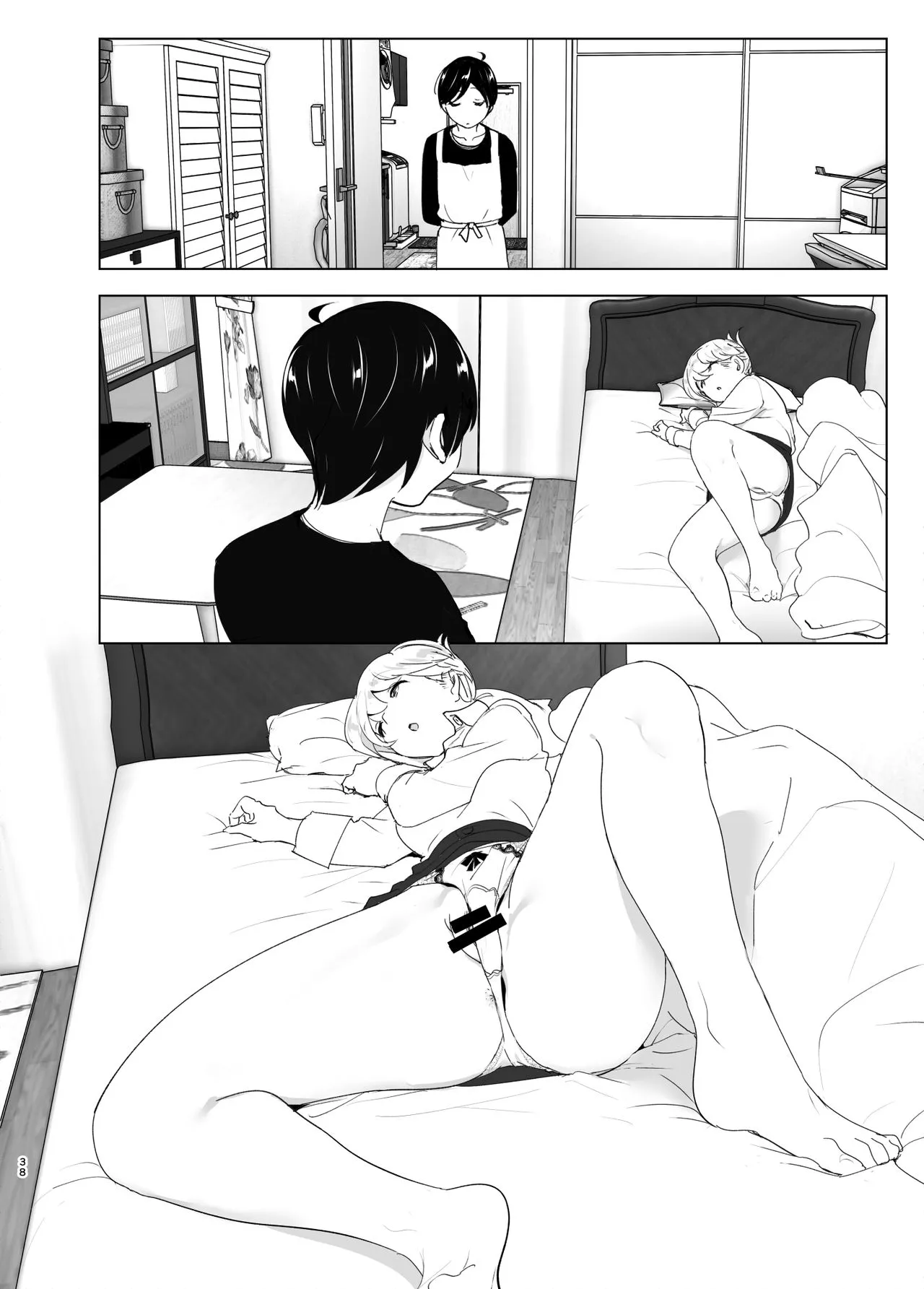 HentaiVN.net - Ảnh 37 - Mukashi wa tanoshikatta [We used to be happy] - Chap 1