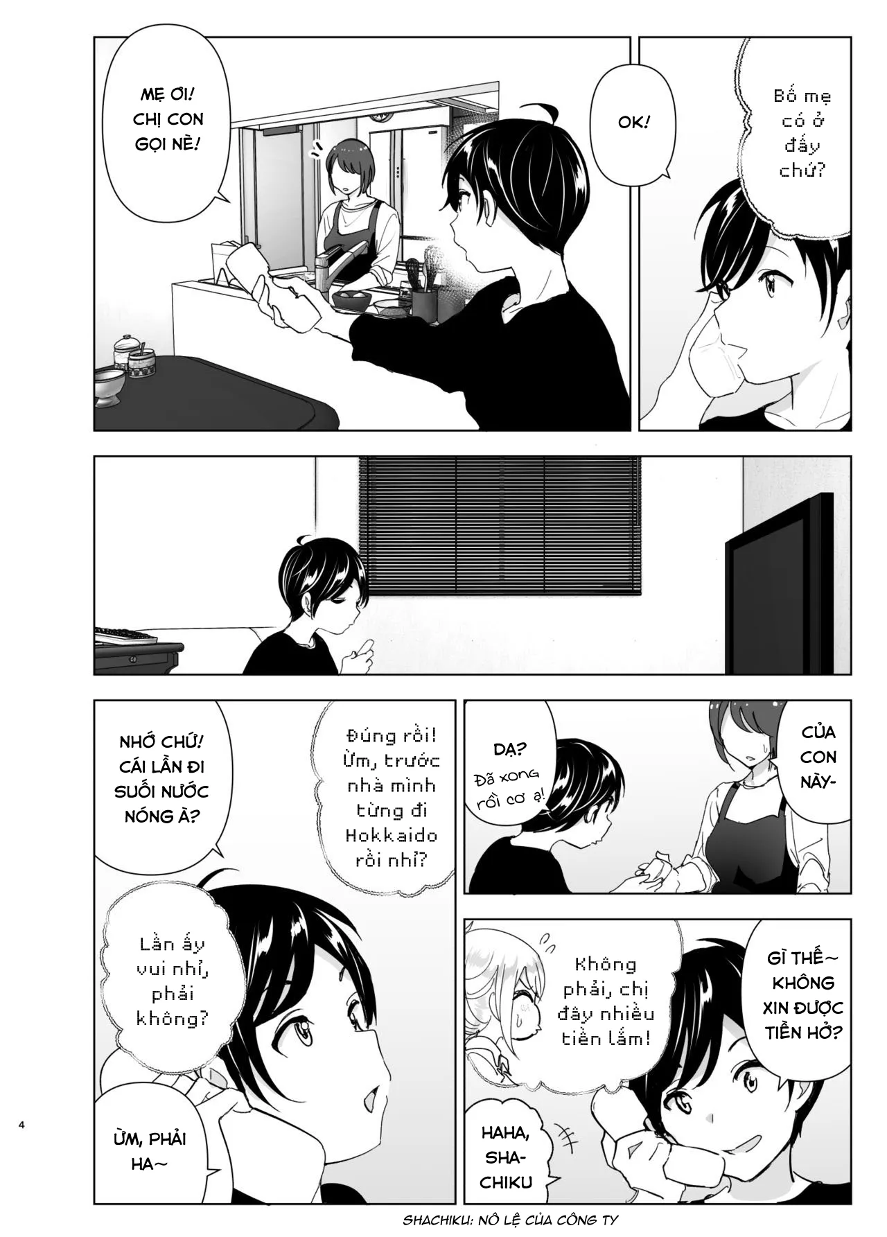 HentaiVN.net - Ảnh 3 - Mukashi wa tanoshikatta [We used to be happy] - Chap 1
