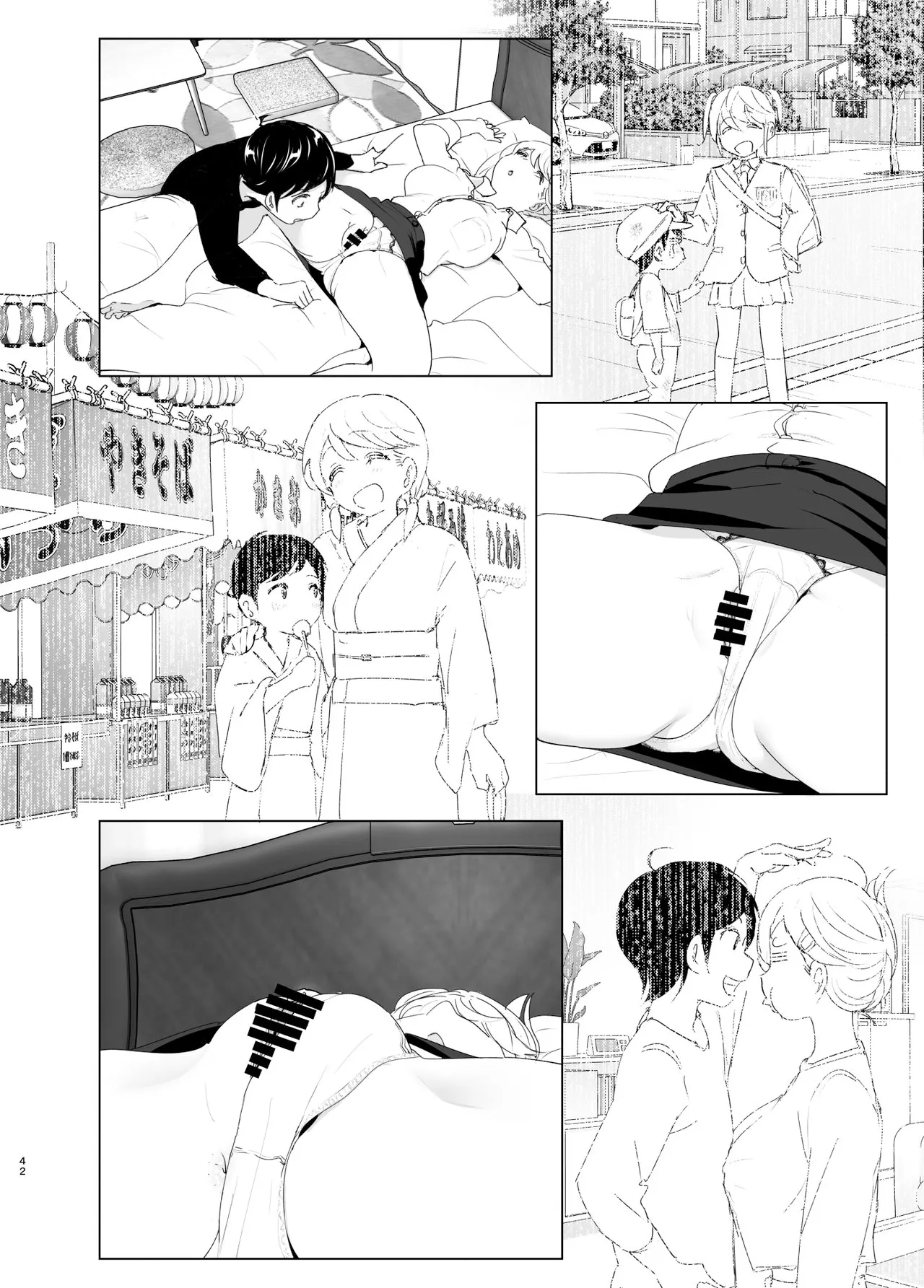 HentaiVN.net - Ảnh 41 - Mukashi wa tanoshikatta [We used to be happy] - Chap 1