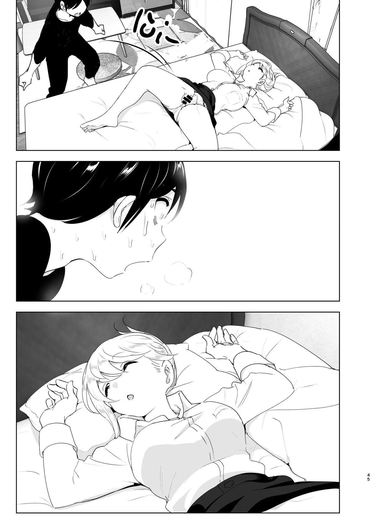 HentaiVN.net - Ảnh 44 - Mukashi wa tanoshikatta [We used to be happy] - Chap 1