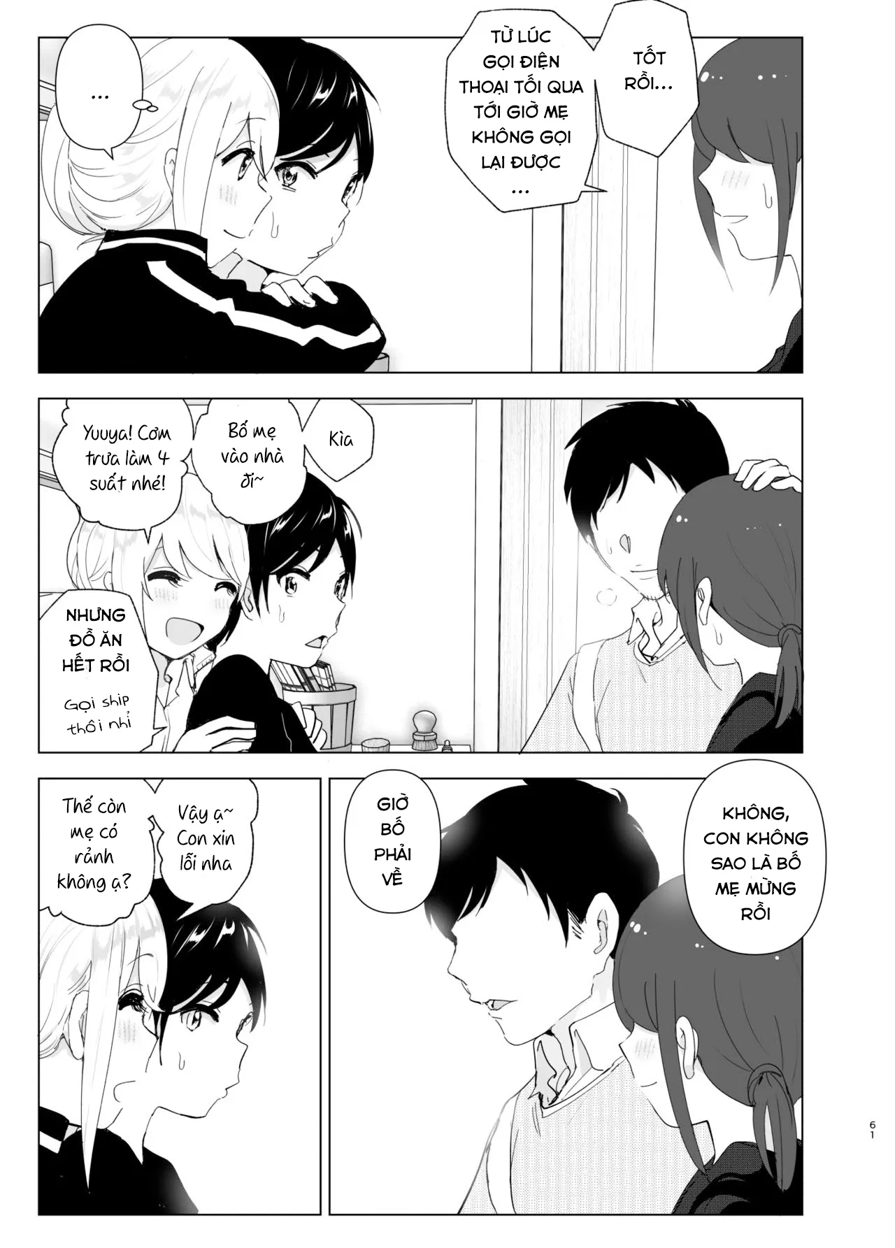 HentaiVN.net - Ảnh 60 - Mukashi wa tanoshikatta [We used to be happy] - Chap 1