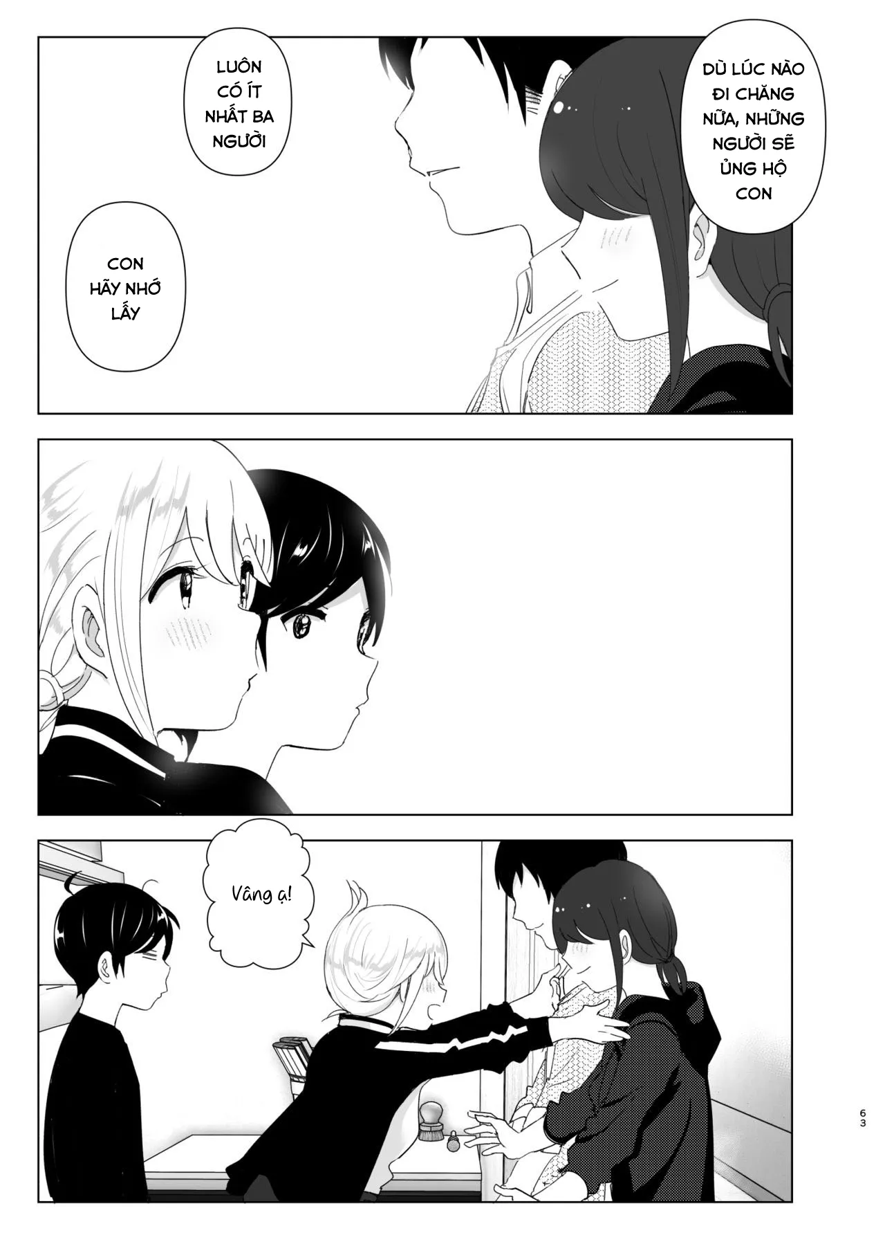 HentaiVN.net - Ảnh 62 - Mukashi wa tanoshikatta [We used to be happy] - Chap 1