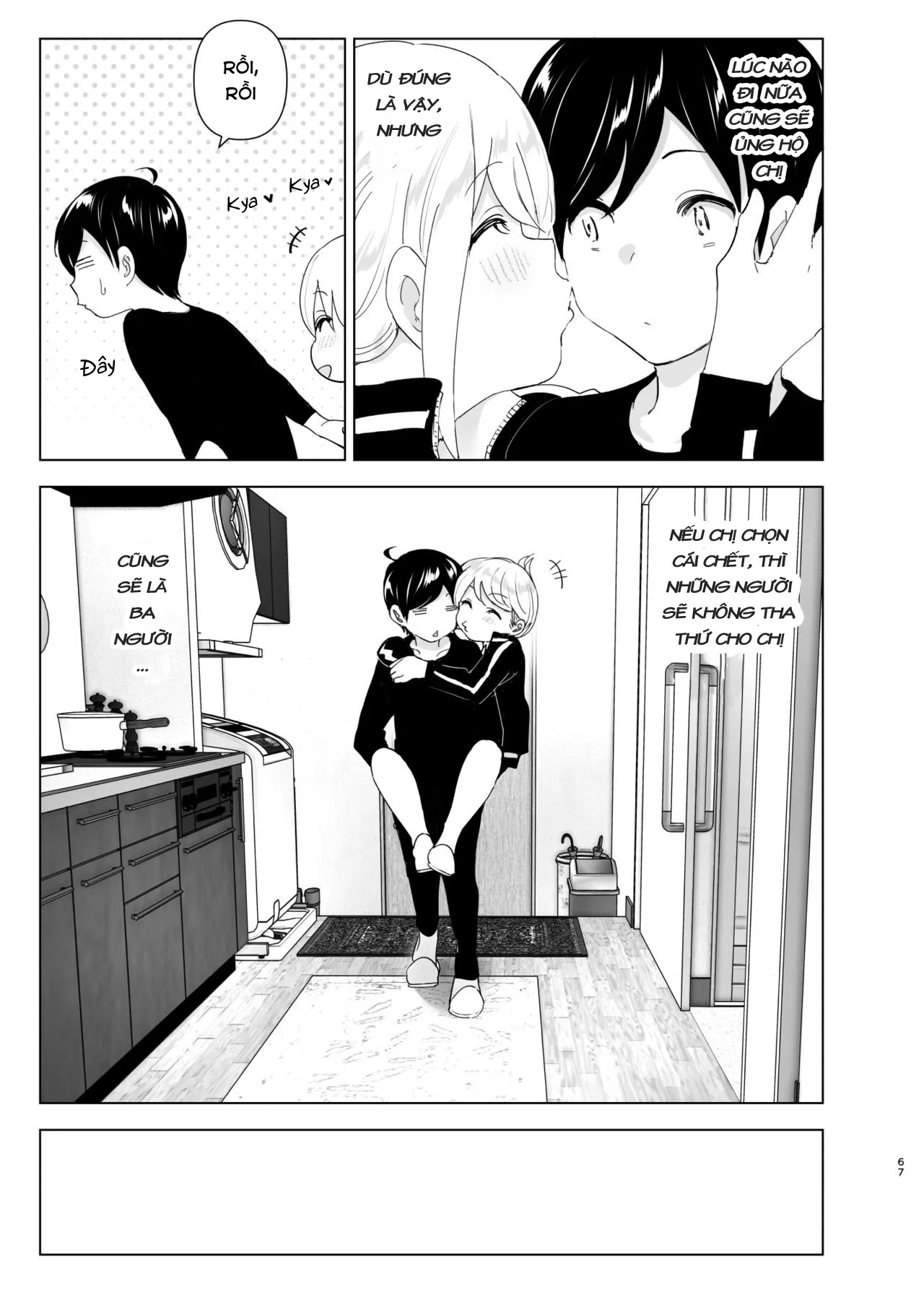 HentaiVN.net - Ảnh 66 - Mukashi wa tanoshikatta [We used to be happy] - Chap 1
