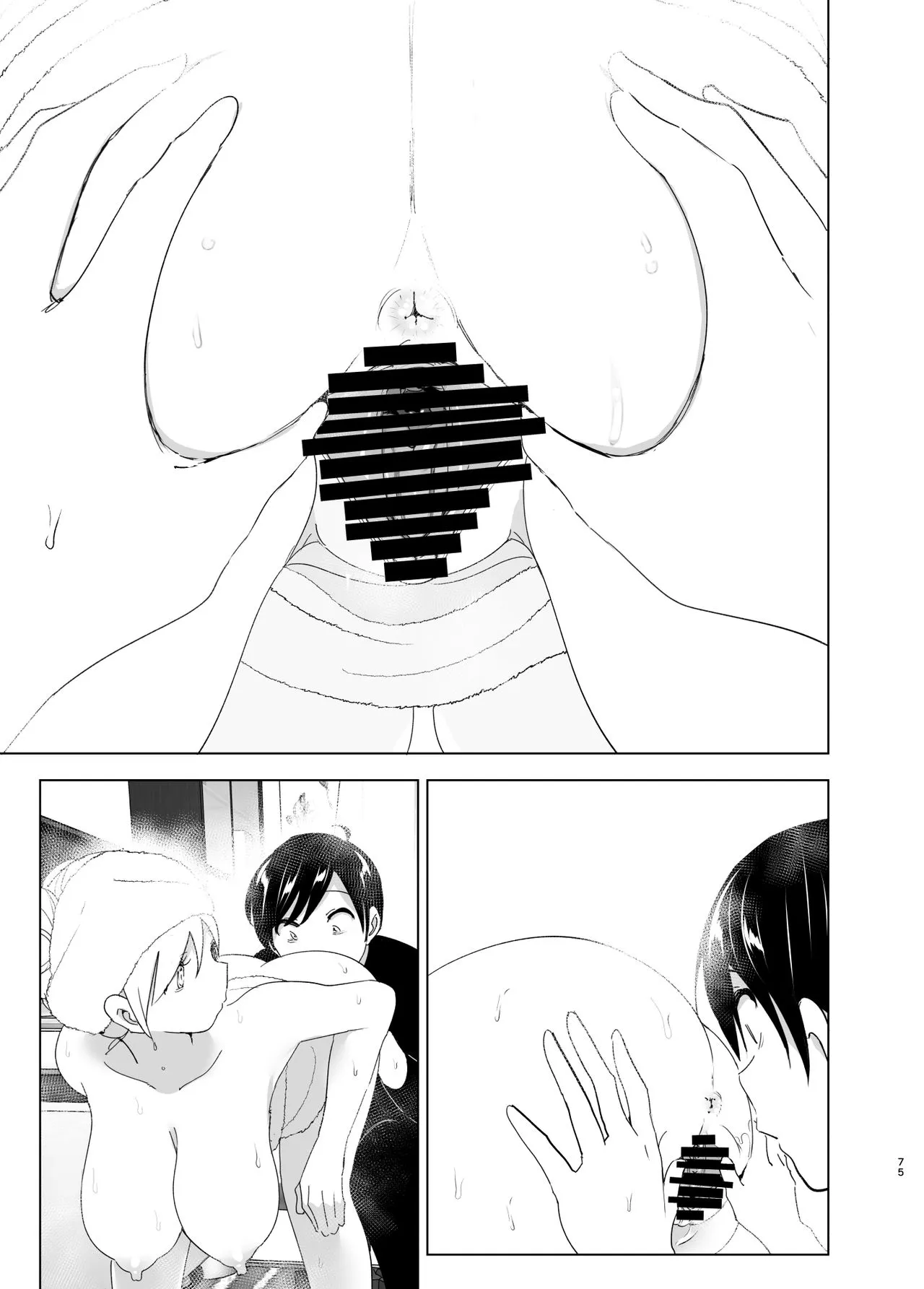 HentaiVN.net - Ảnh 74 - Mukashi wa tanoshikatta [We used to be happy] - Chap 1