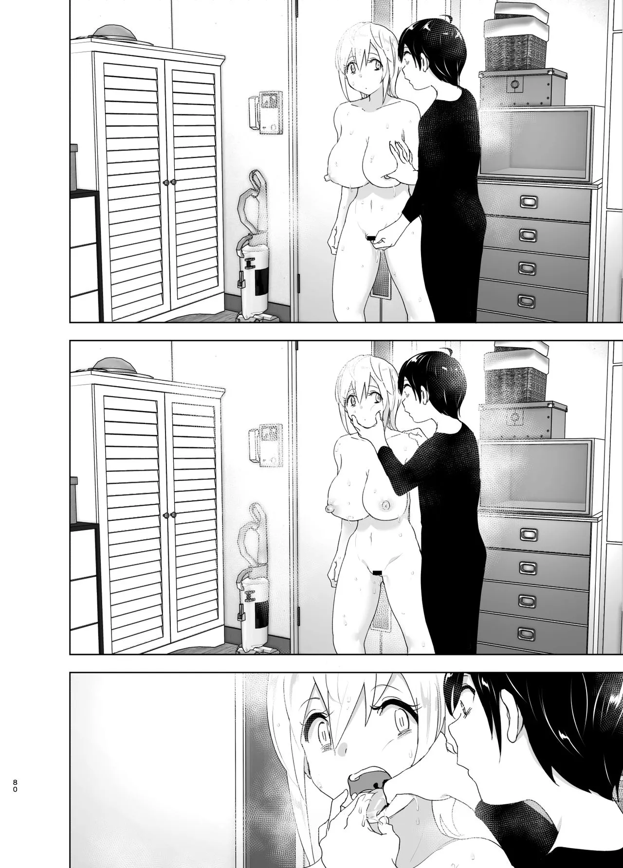 HentaiVN.net - Ảnh 79 - Mukashi wa tanoshikatta [We used to be happy] - Chap 1