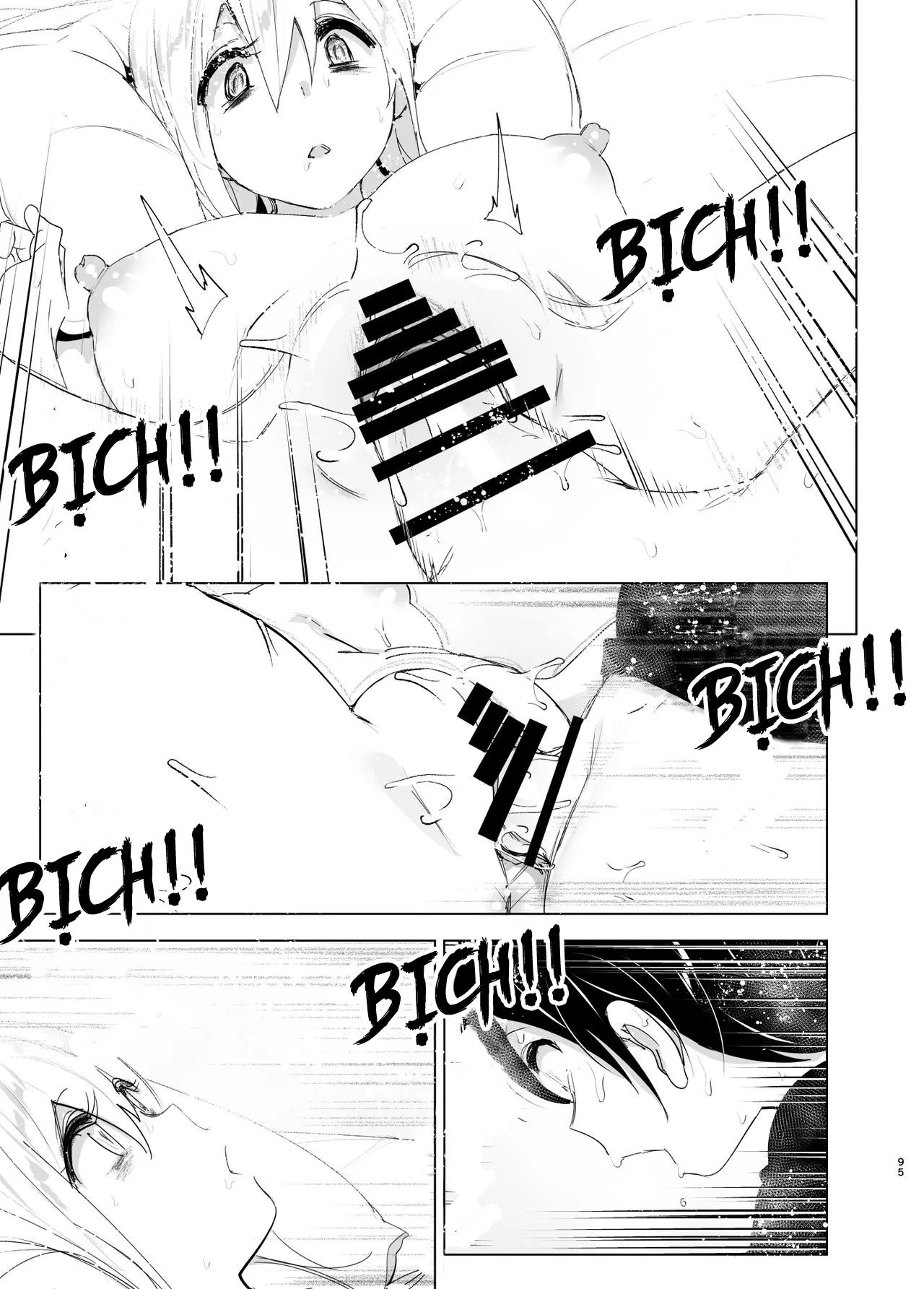 HentaiVN.net - Ảnh 94 - Mukashi wa tanoshikatta [We used to be happy] - Chap 1