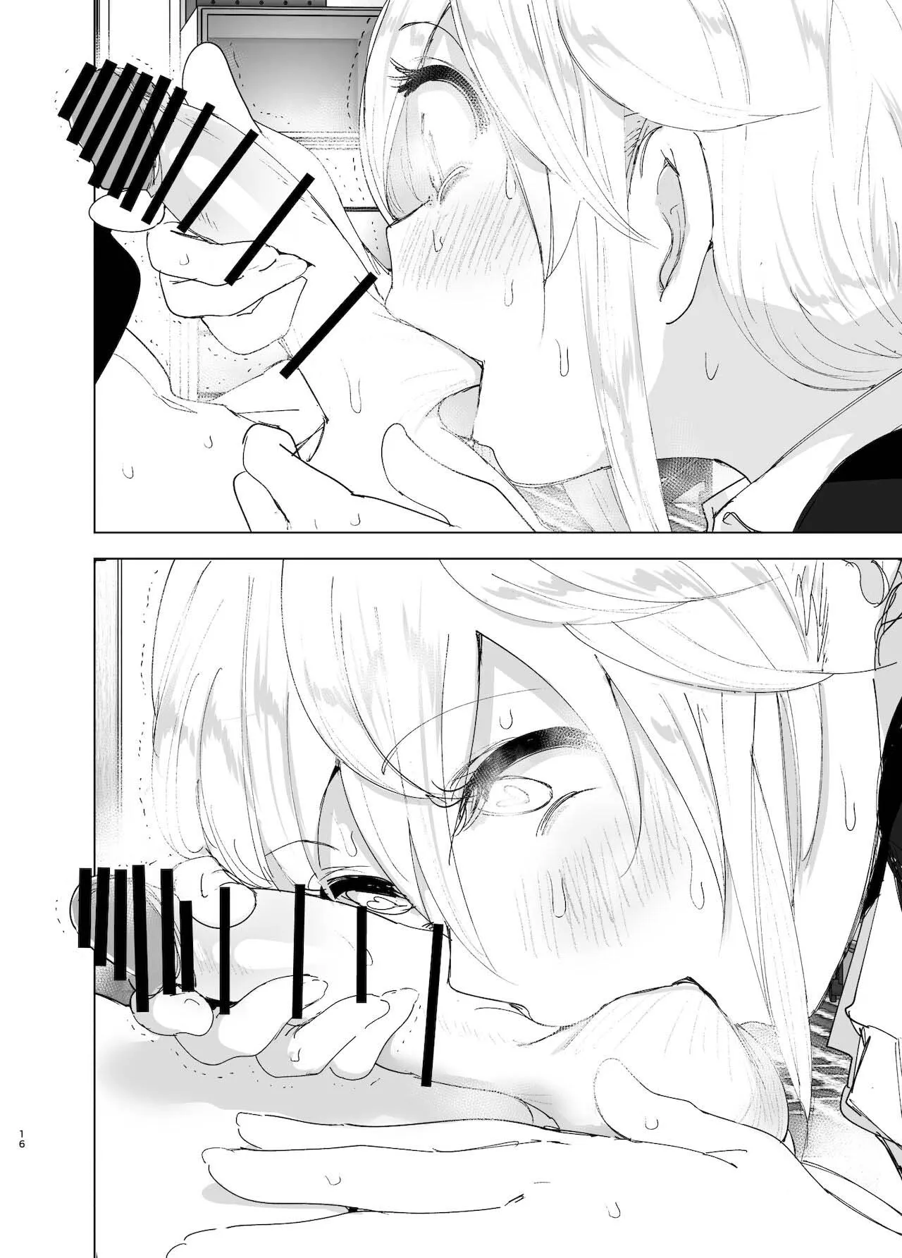 HentaiVN.net - Ảnh 15 - Mukashi wa tanoshikatta [We used to be happy] - Chap 2