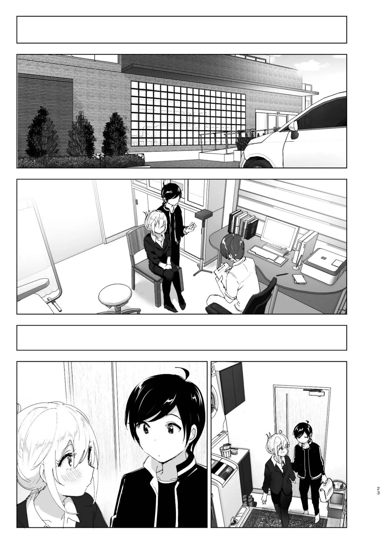HentaiVN.net - Ảnh 22 - Mukashi wa tanoshikatta [We used to be happy] - Chap 2