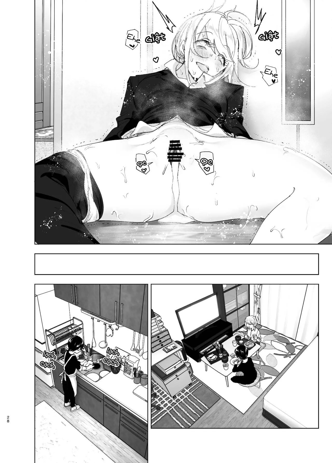 HentaiVN.net - Ảnh 27 - Mukashi wa tanoshikatta [We used to be happy] - Chap 2