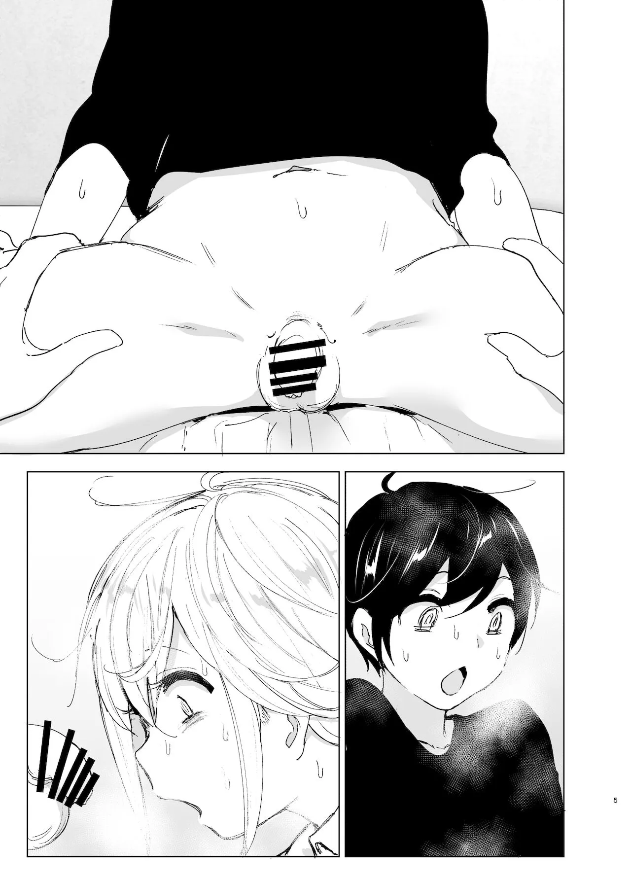HentaiVN.net - Ảnh 4 - Mukashi wa tanoshikatta [We used to be happy] - Chap 2