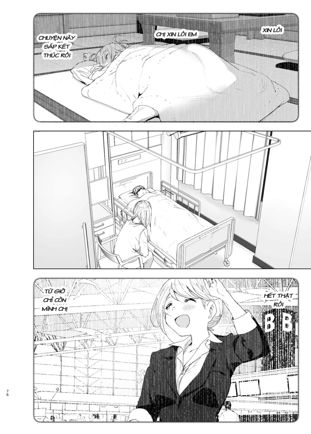HentaiVN.net - Ảnh 75 - Mukashi wa tanoshikatta [We used to be happy] - Chap 2