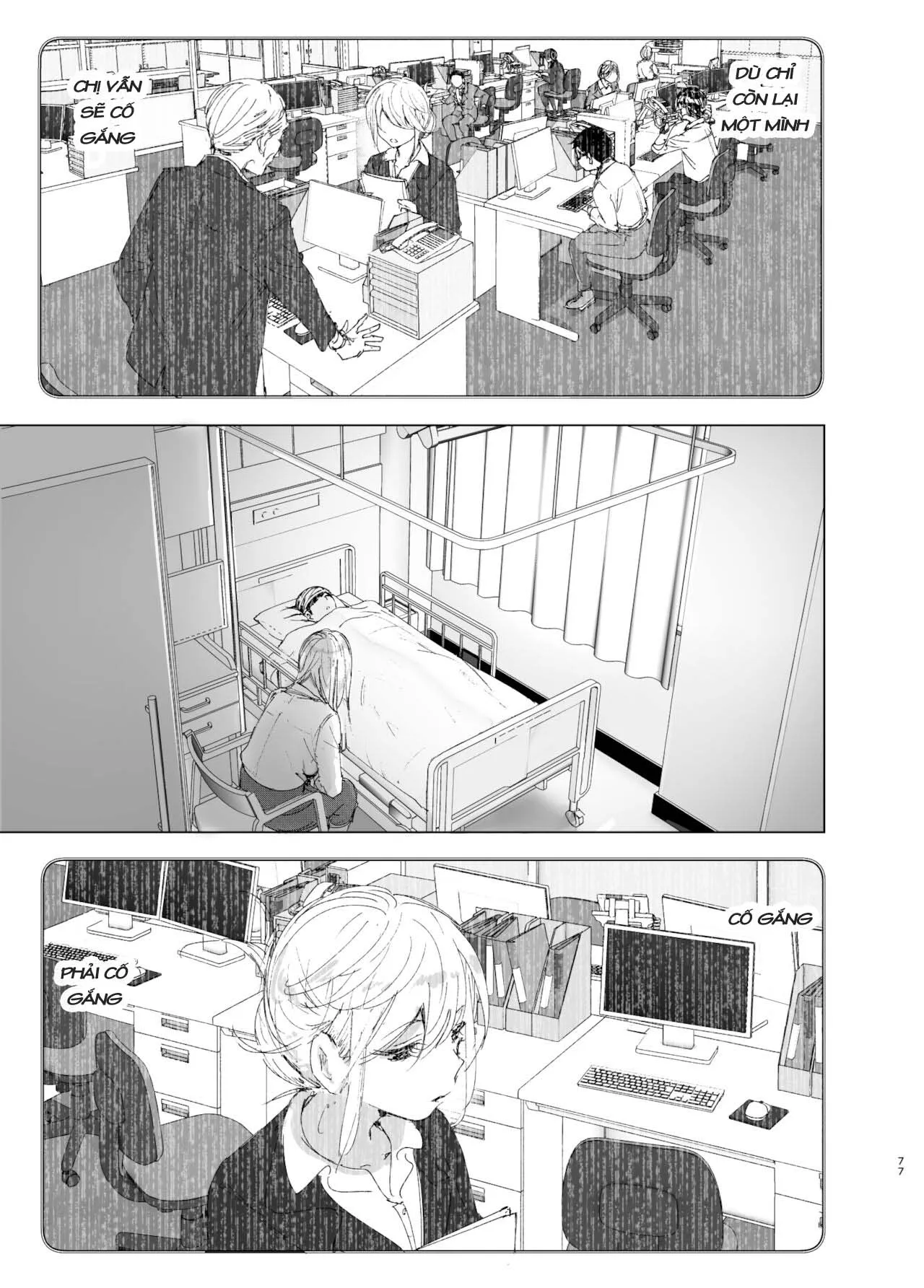 HentaiVN.net - Ảnh 76 - Mukashi wa tanoshikatta [We used to be happy] - Chap 2