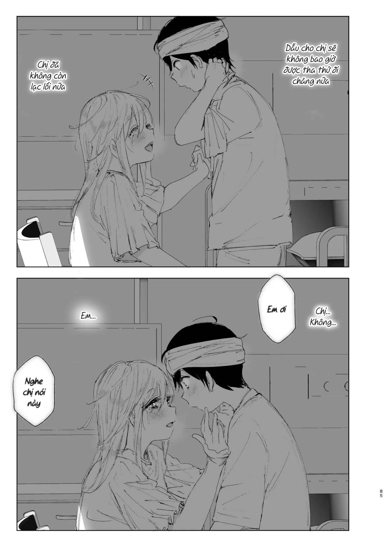 HentaiVN.net - Ảnh 84 - Mukashi wa tanoshikatta [We used to be happy] - Chap 2
