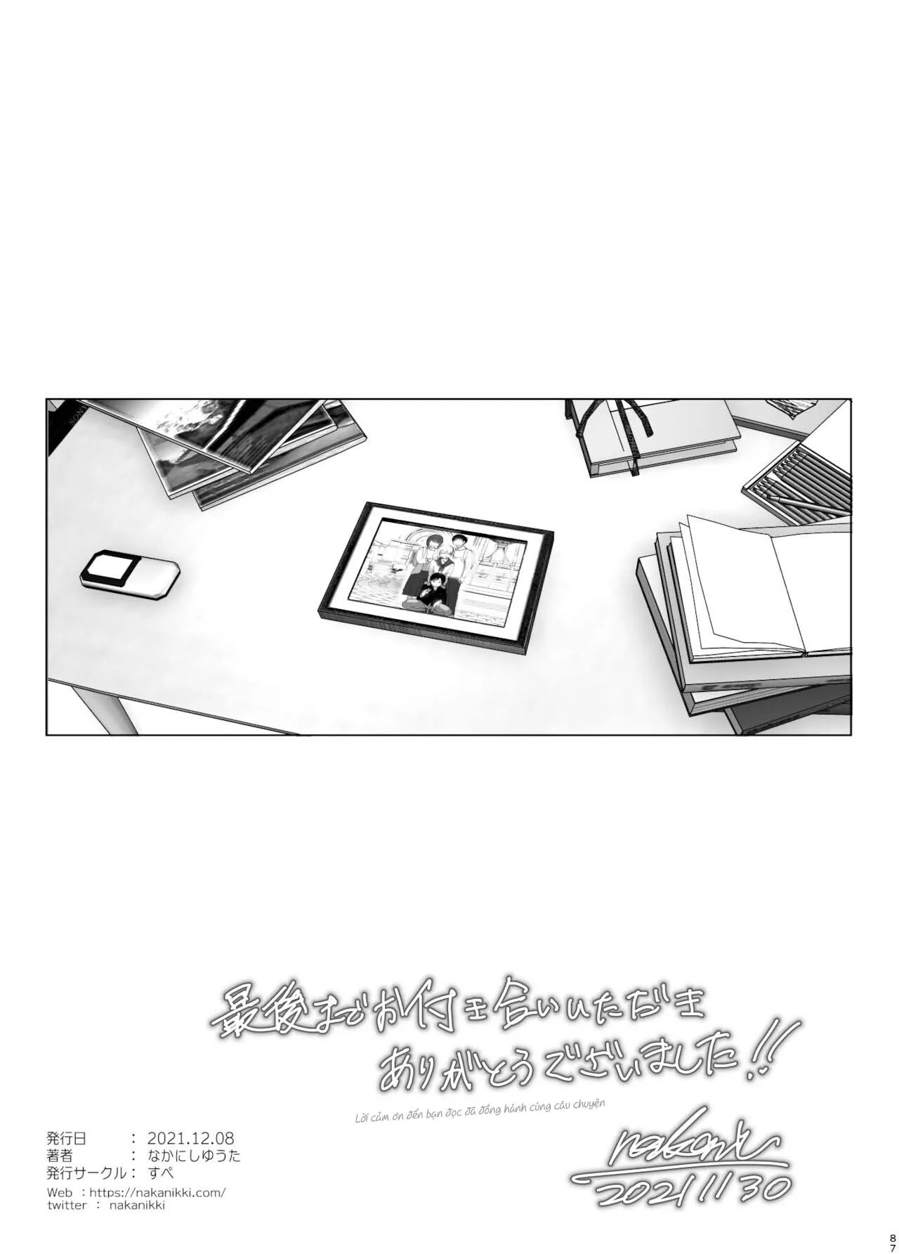 HentaiVN.net - Ảnh 86 - Mukashi wa tanoshikatta [We used to be happy] - Chap 2