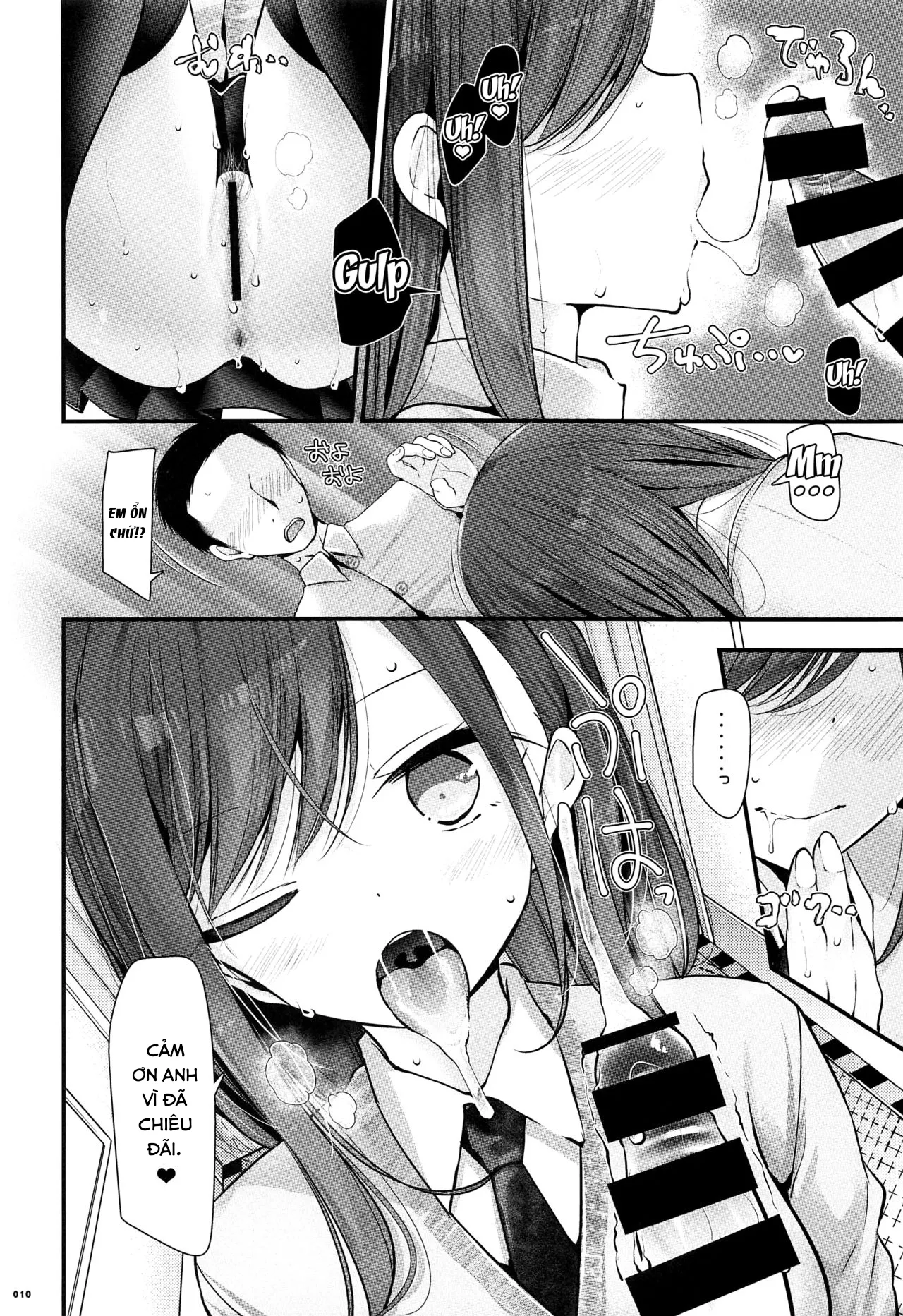 HentaiVN.net - Ảnh 11 - Đu đưa với em nữ sinh trên đường đi làm [Tsuukin Douchuu de Anoko ga Midara na Koui o Shite Kuru Hon] - Oneshot