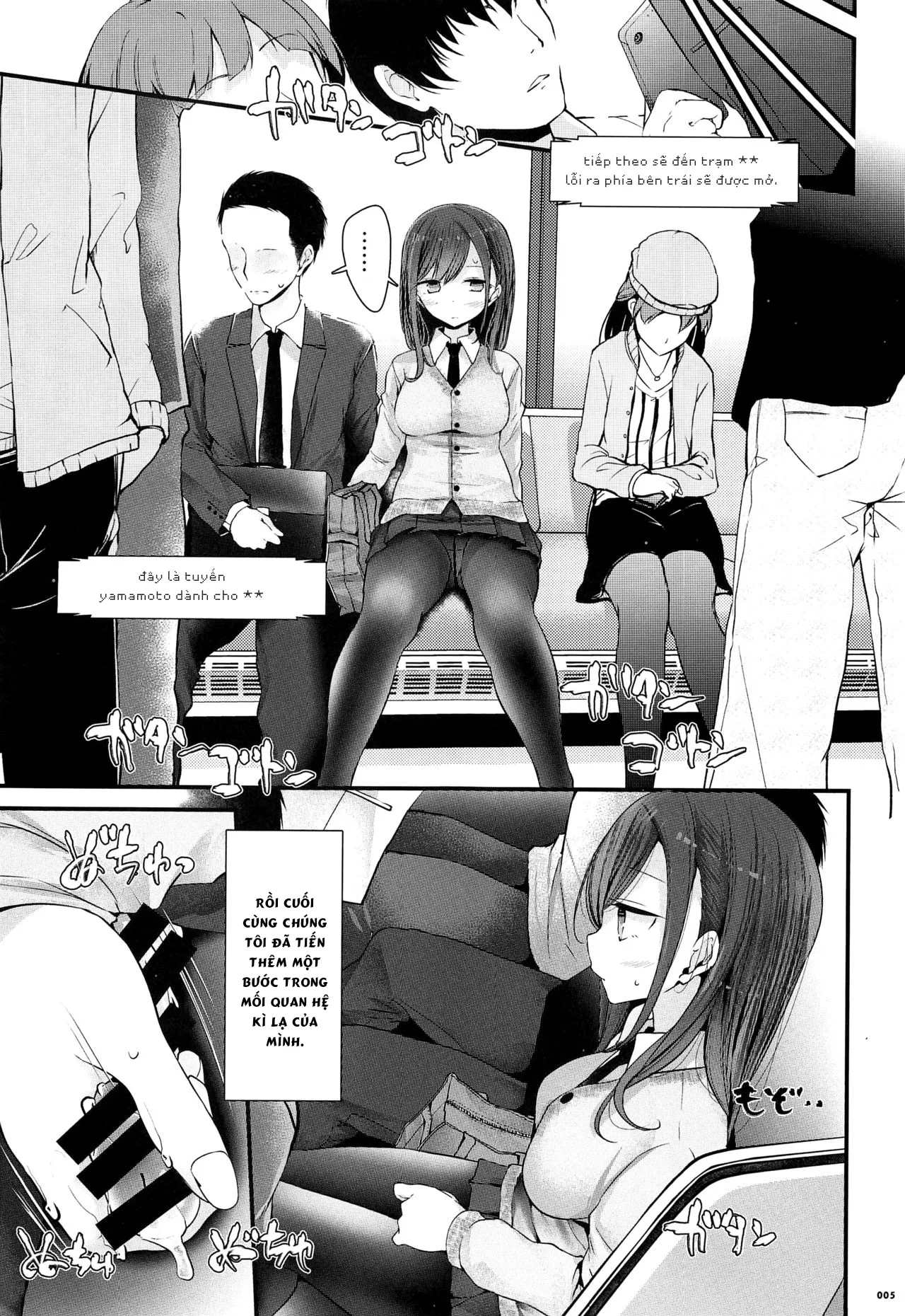 HentaiVN.net - Ảnh 6 - Đu đưa với em nữ sinh trên đường đi làm [Tsuukin Douchuu de Anoko ga Midara na Koui o Shite Kuru Hon] - Oneshot
