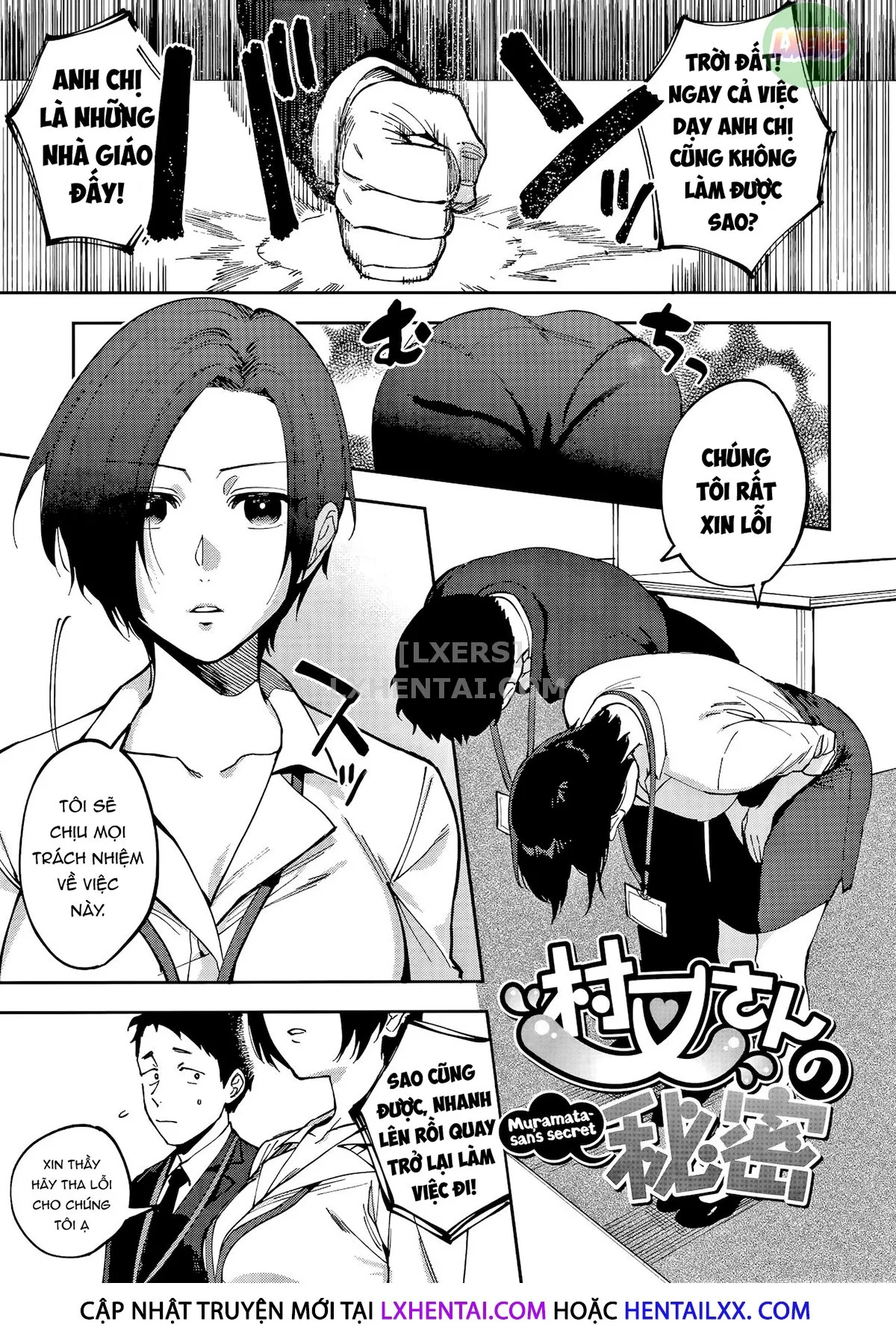 HentaiVN.net - Ảnh 10 - Muramata-san's secret [Muramata-san no Himitsu] - Chap 1