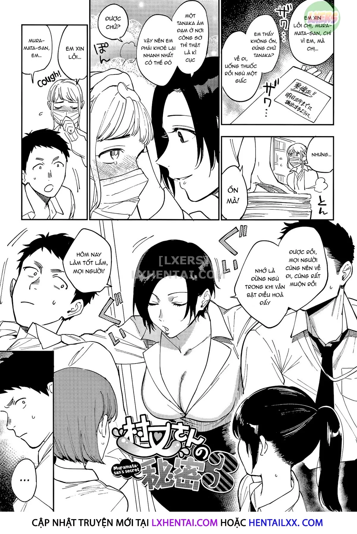 HentaiVN.net - Ảnh 5 - Muramata-san's secret [Muramata-san no Himitsu] - Chap 3