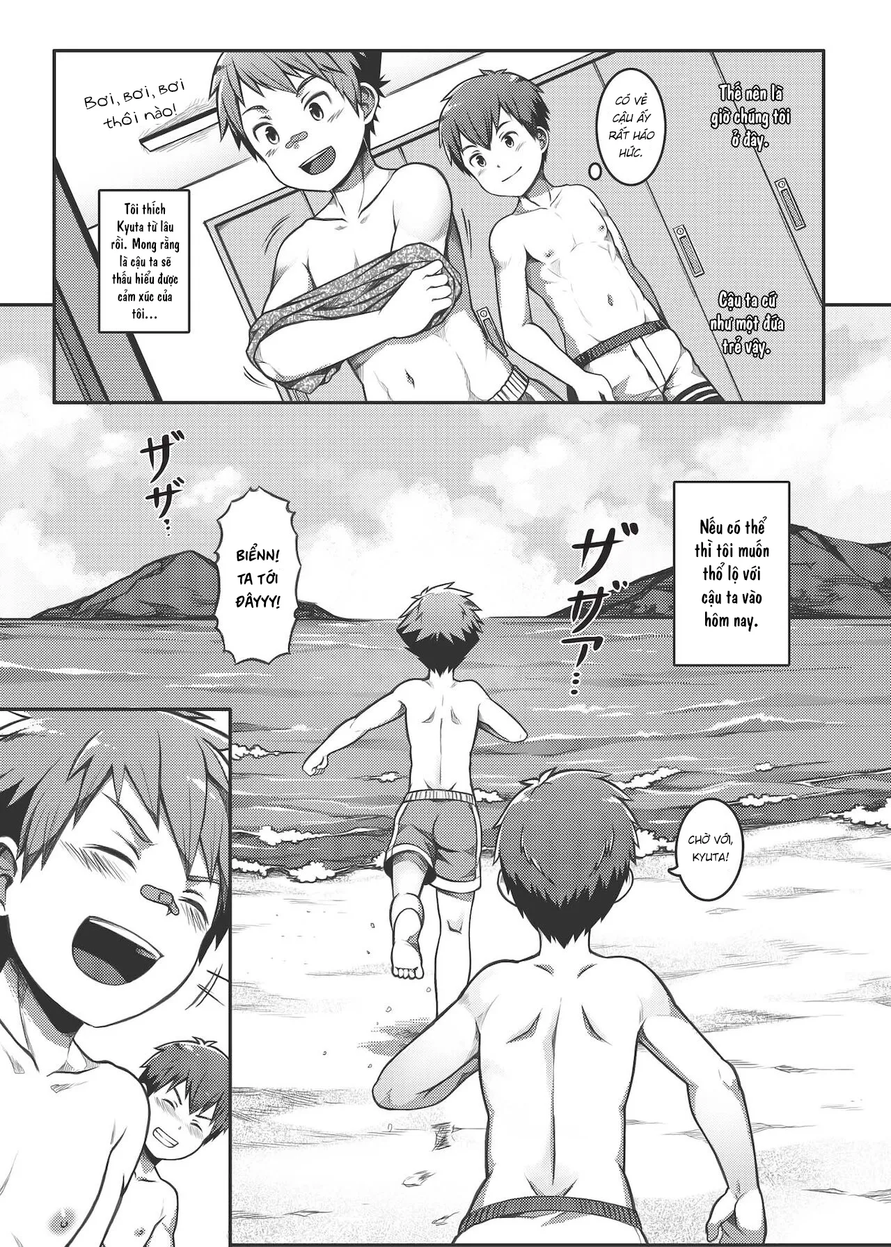 HentaiVN.net - Ảnh 11 - Ace Star Match Point [エース・スター Match Point] - Oneshot