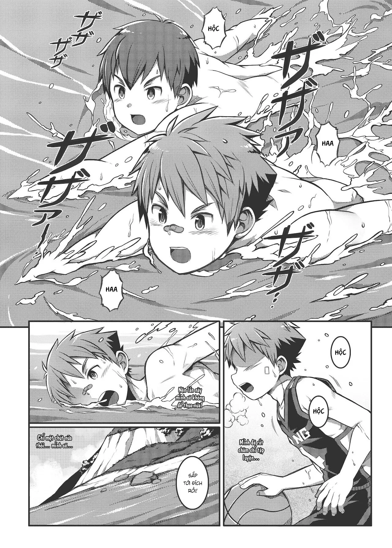 HentaiVN.net - Ảnh 14 - Ace Star Match Point [エース・スター Match Point] - Oneshot
