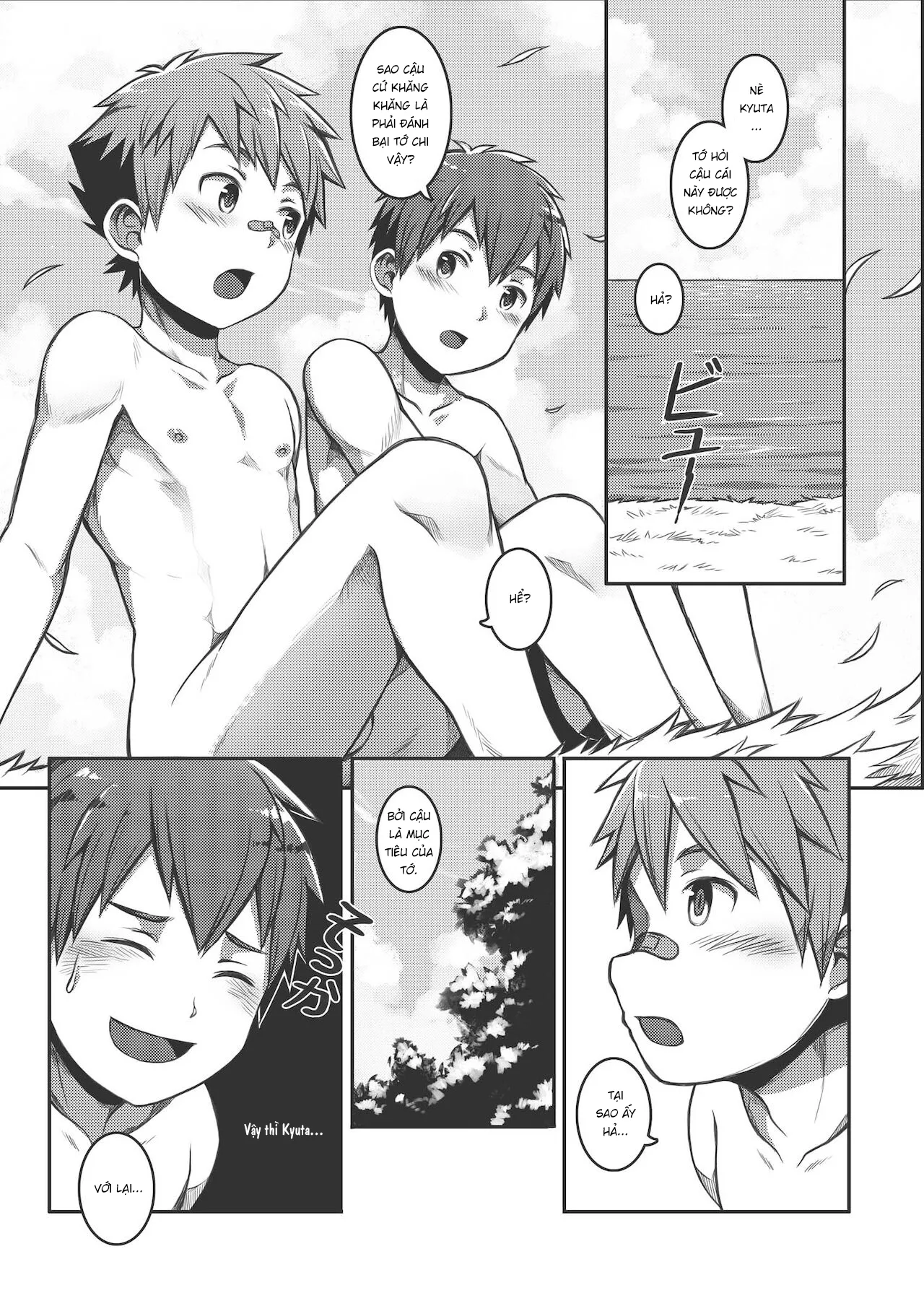 HentaiVN.net - Ảnh 21 - Ace Star Match Point [エース・スター Match Point] - Oneshot