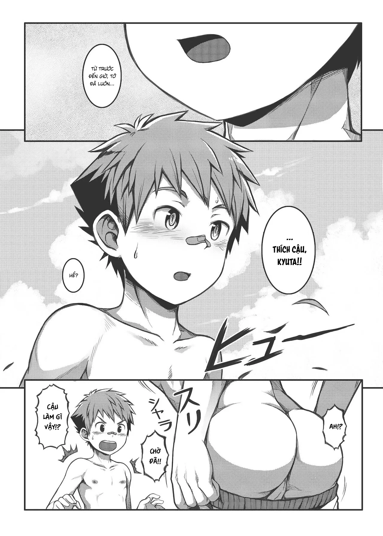 HentaiVN.net - Ảnh 23 - Ace Star Match Point [エース・スター Match Point] - Oneshot