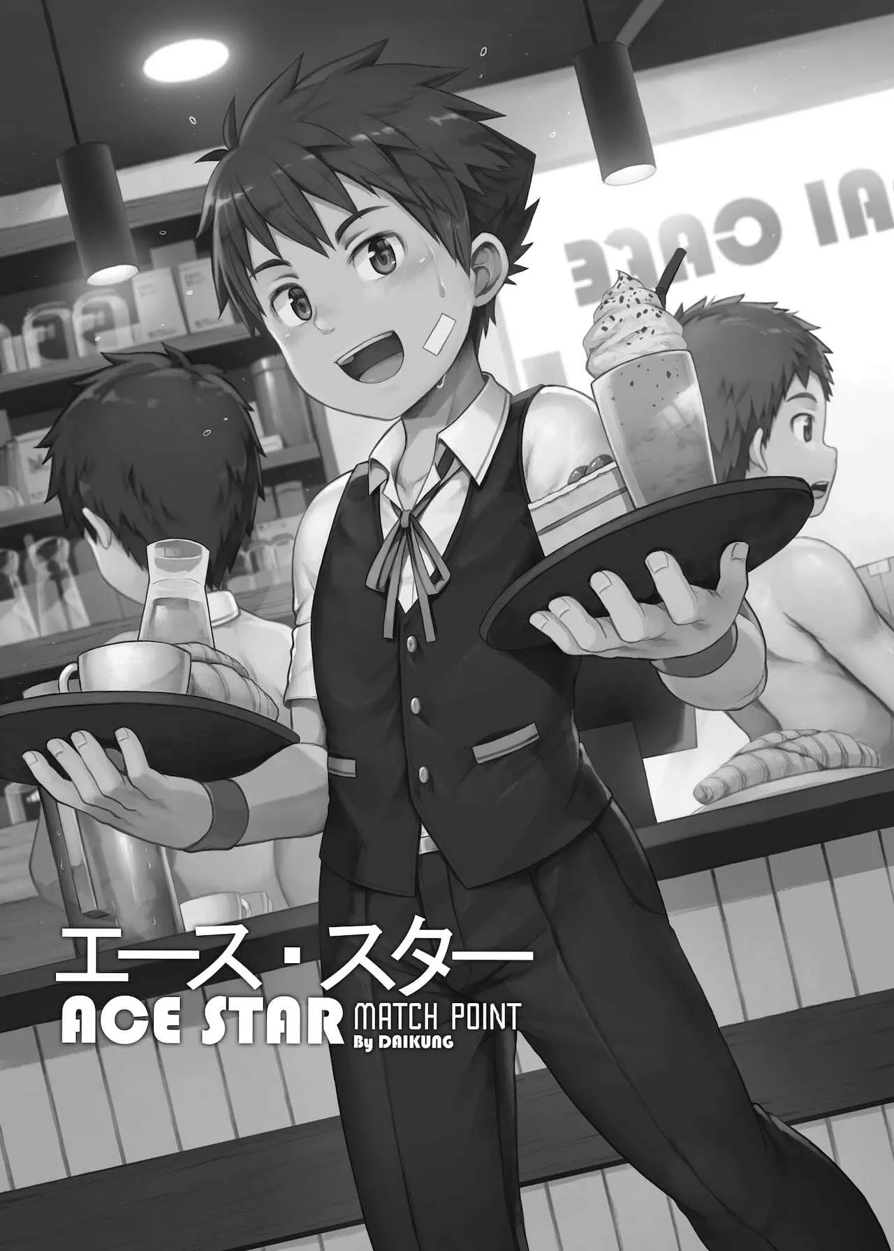 HentaiVN.net - Ảnh 3 - Ace Star Match Point [エース・スター Match Point] - Oneshot