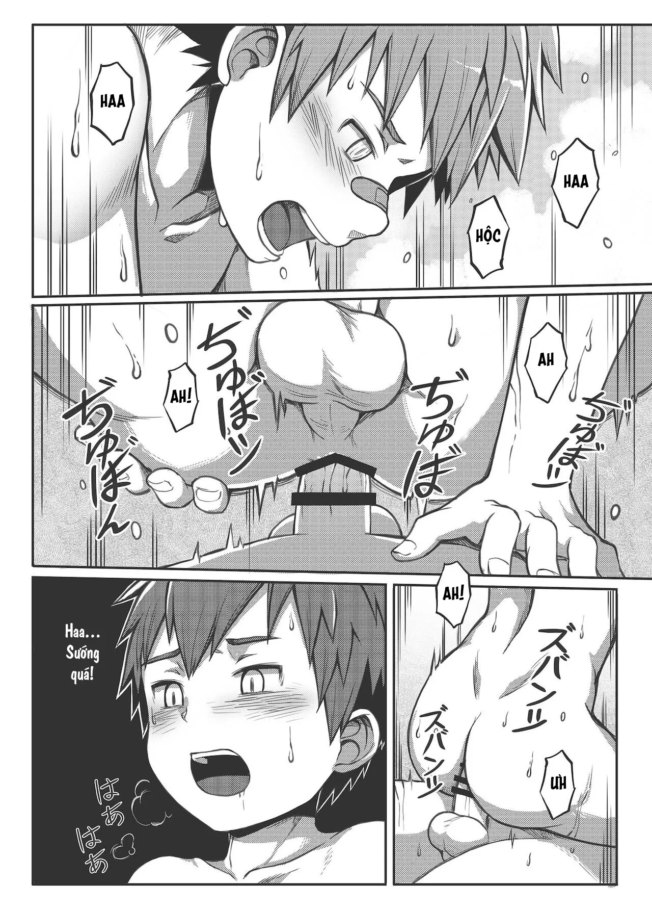 HentaiVN.net - Ảnh 30 - Ace Star Match Point [エース・スター Match Point] - Oneshot