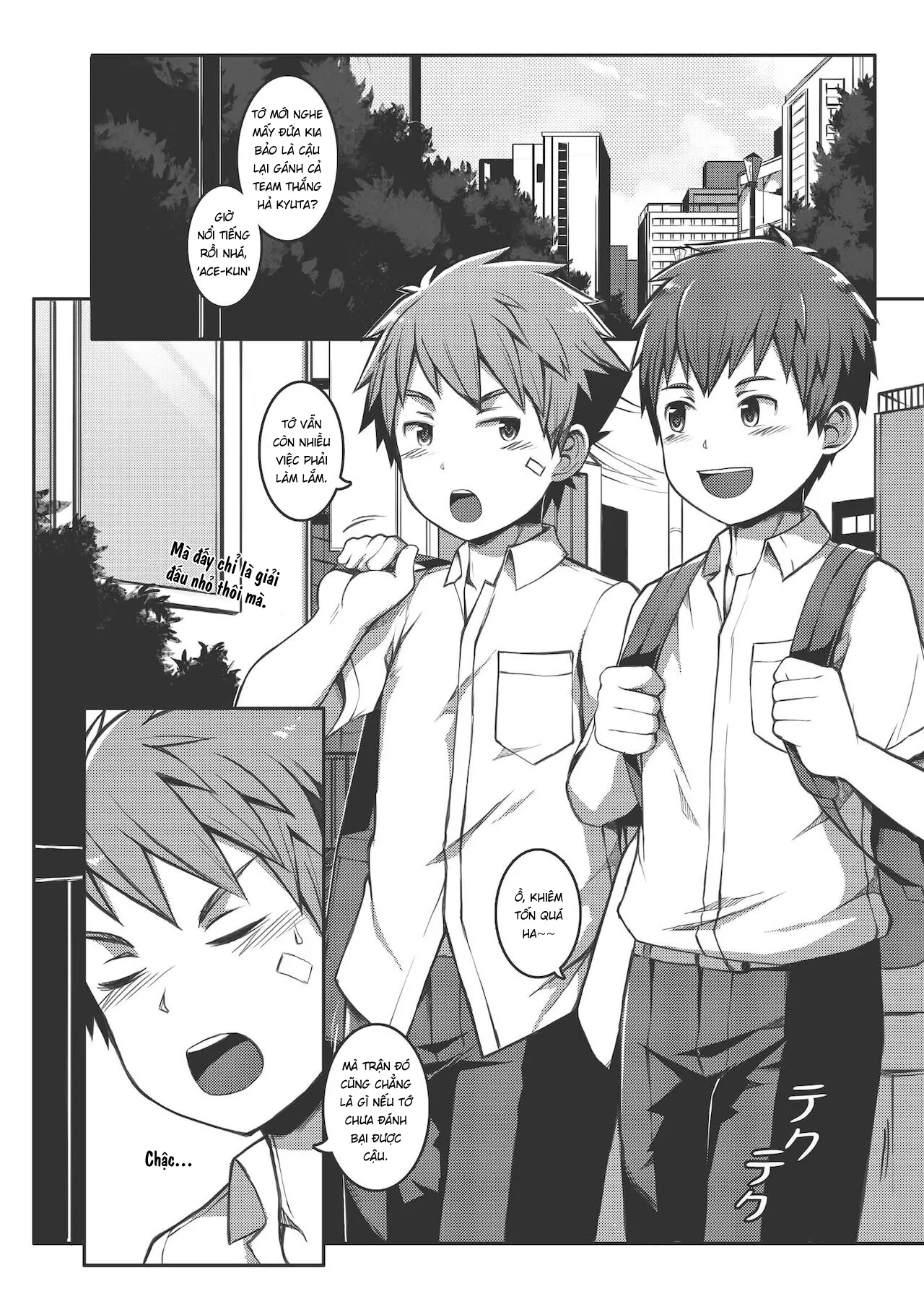 HentaiVN.net - Ảnh 34 - Ace Star Match Point [エース・スター Match Point] - Oneshot