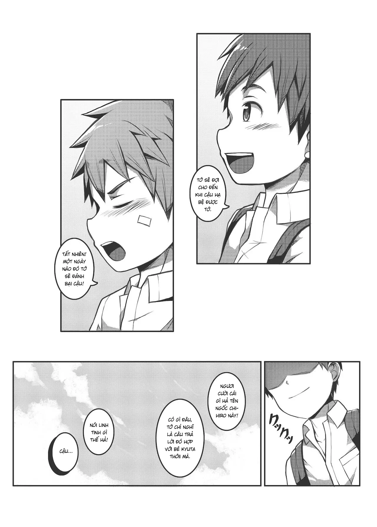HentaiVN.net - Ảnh 35 - Ace Star Match Point [エース・スター Match Point] - Oneshot